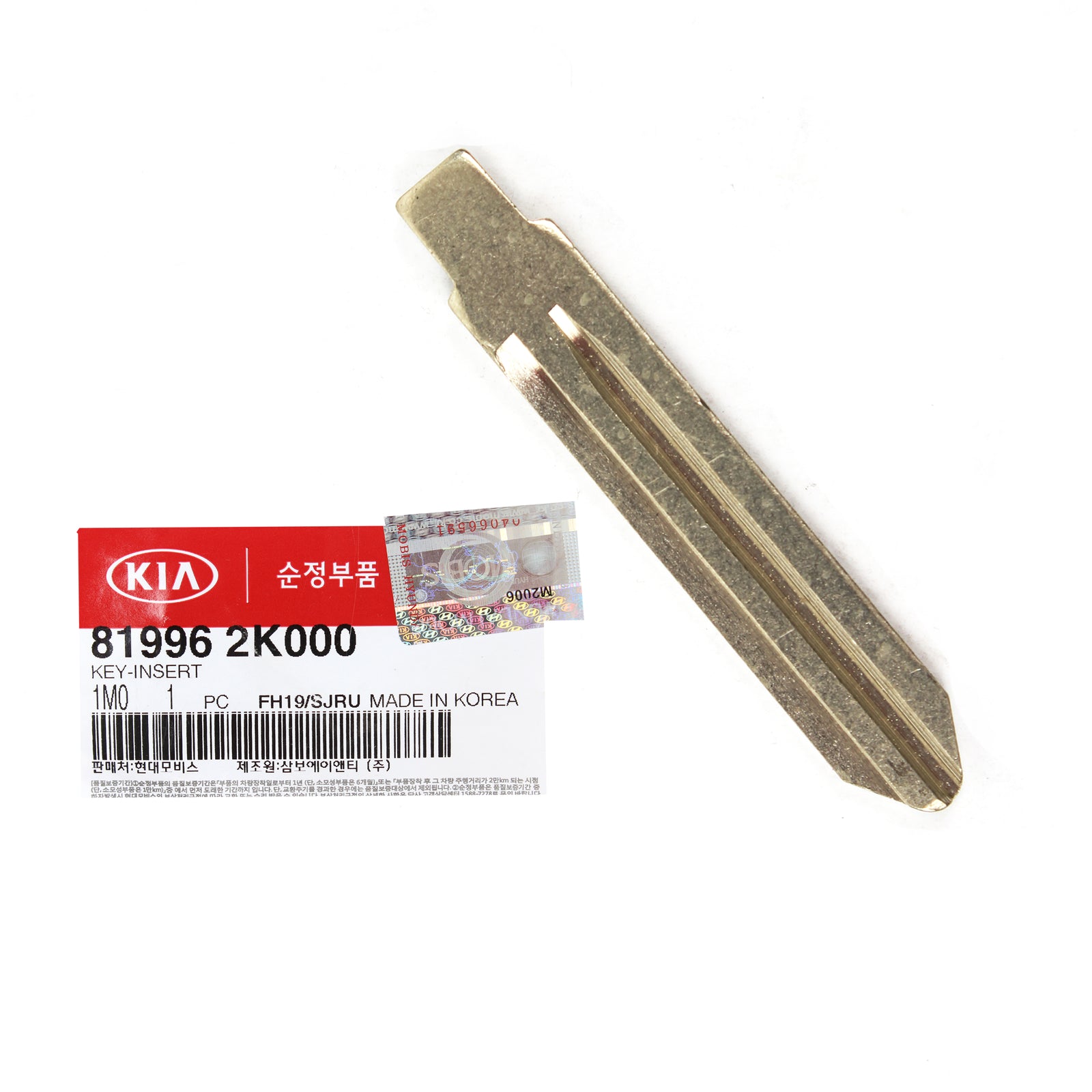 GENUINE Blanking Uncut Key for 2010-2013 Kia Soul 819962K000