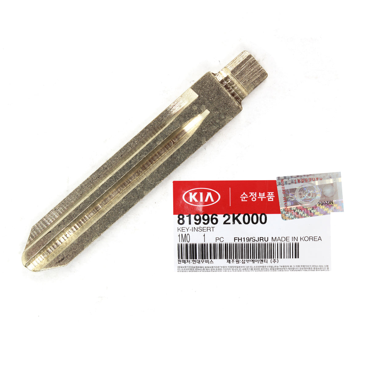 GENUINE Blanking Uncut Key for 2010-2013 Kia Soul 819962K000