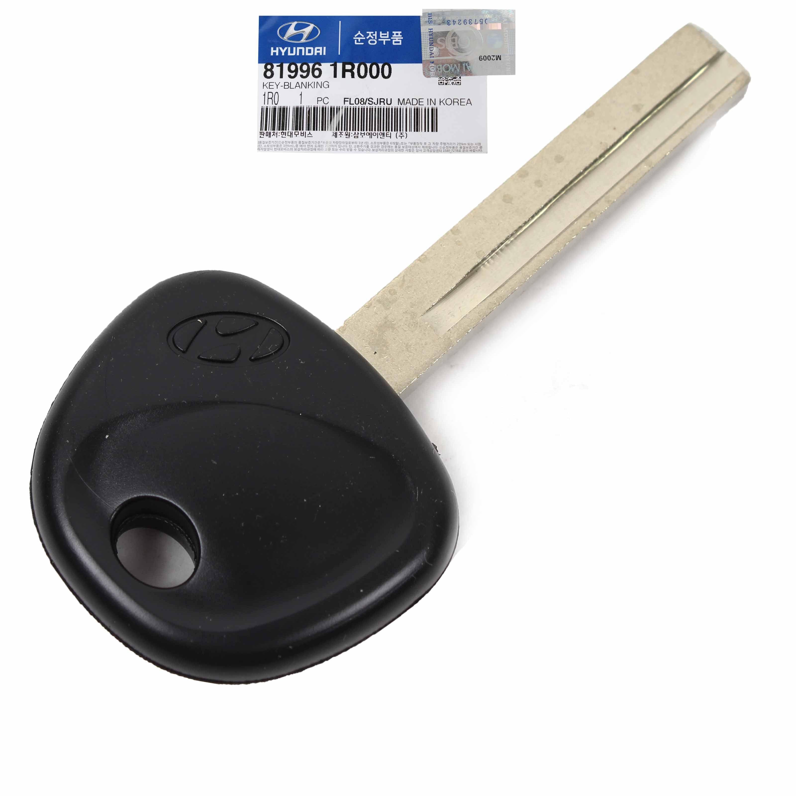 Genuine Hyundai Uncut Blanking Key For 2007-2010 Elantra - OEM 819962H000