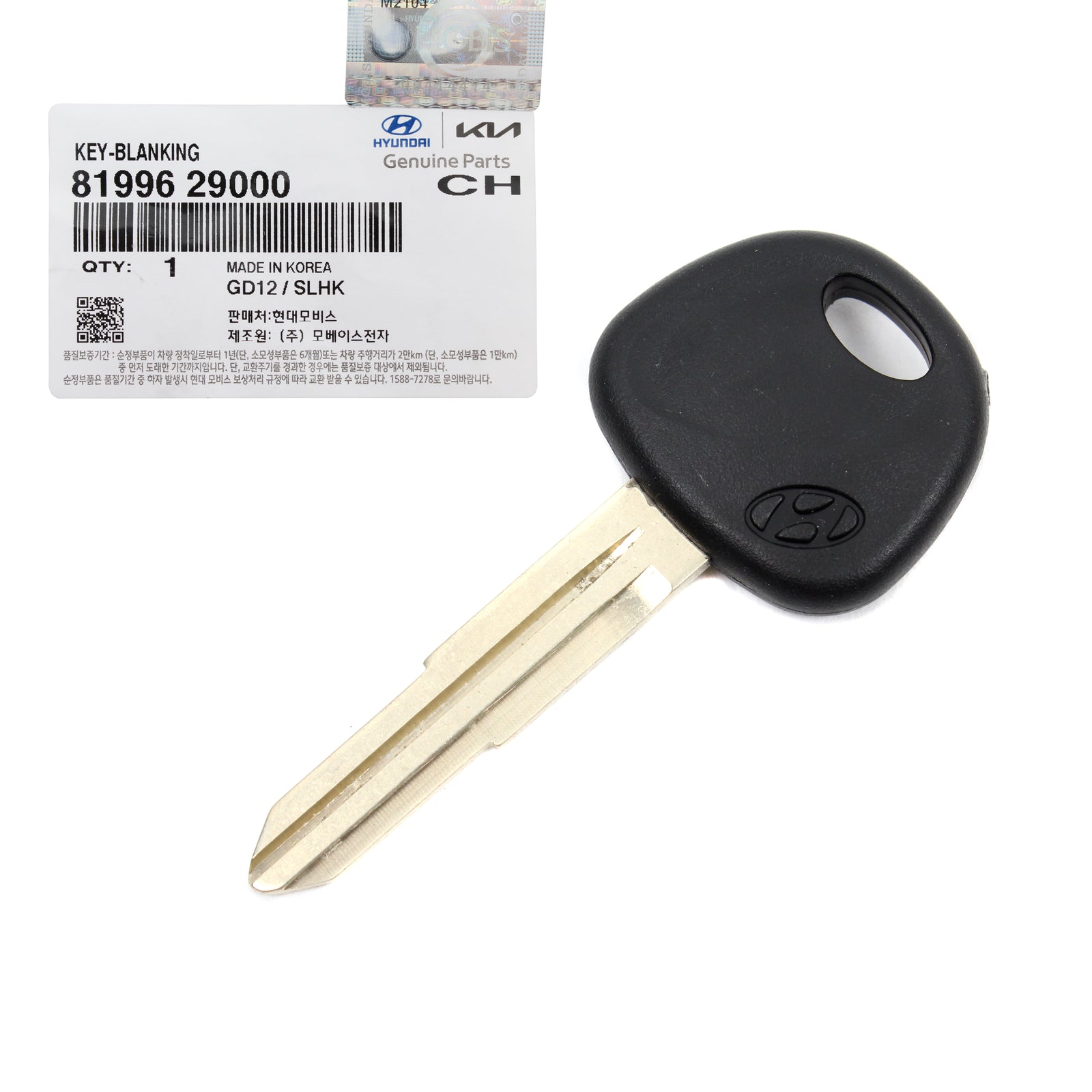 GENUINE Uncut Blanking Key for 1995-2016 Accent Elantra Tiburon 8199629000