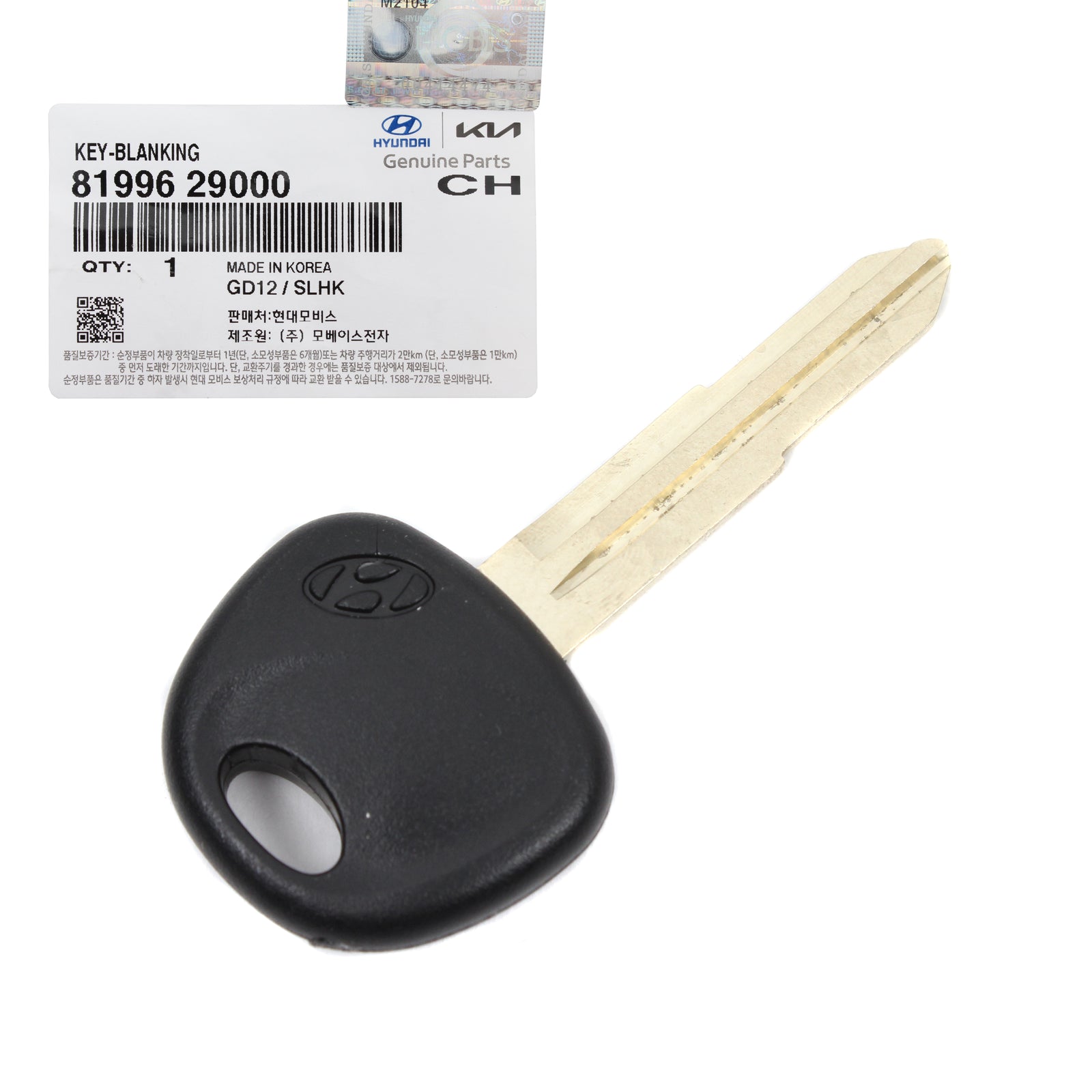 GENUINE Uncut Blanking Key for 1995-2016 Accent Elantra Tiburon 8199629000