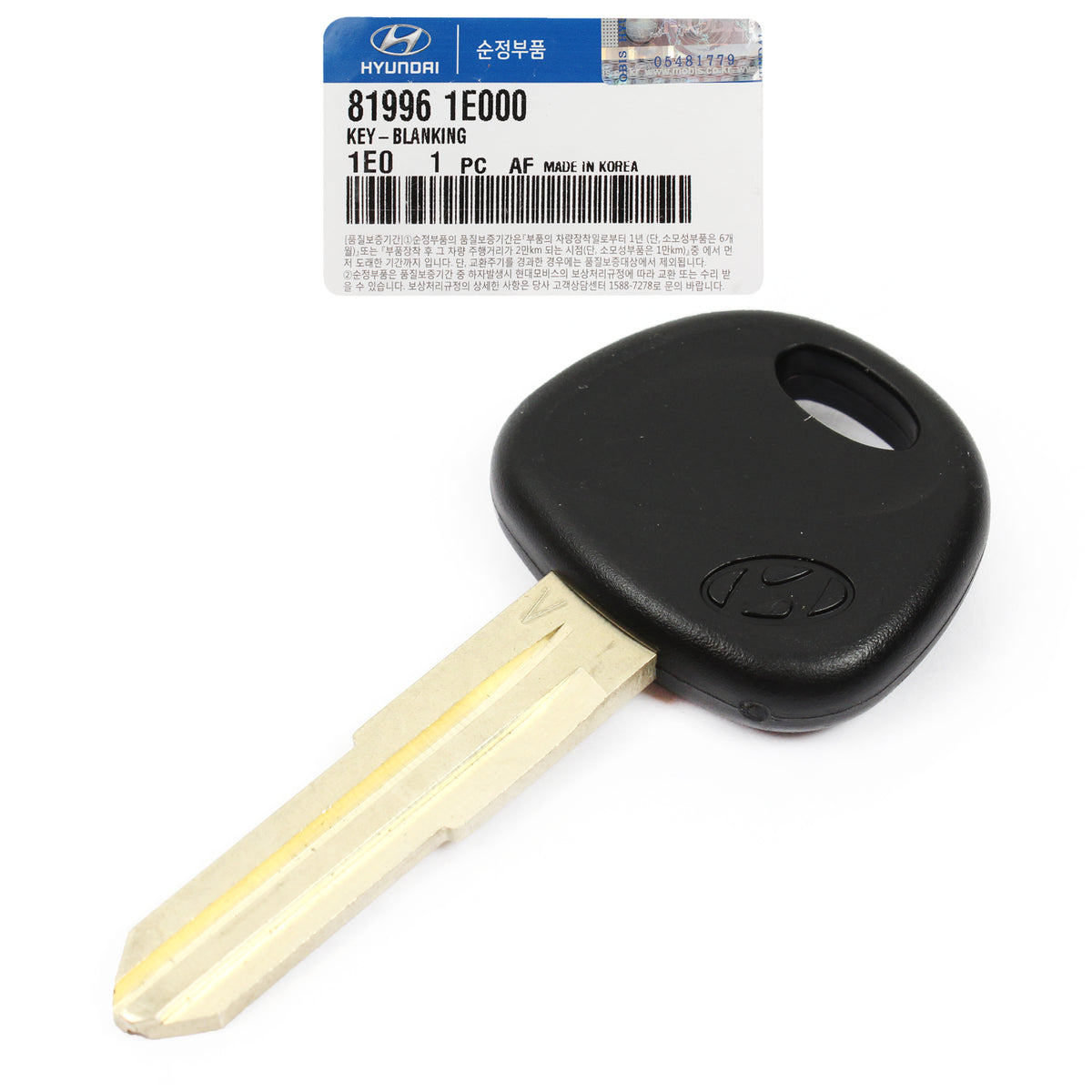 GENUINE Uncut Blank Key for 2005-2011 Hyundai Accent OEM 819961E000