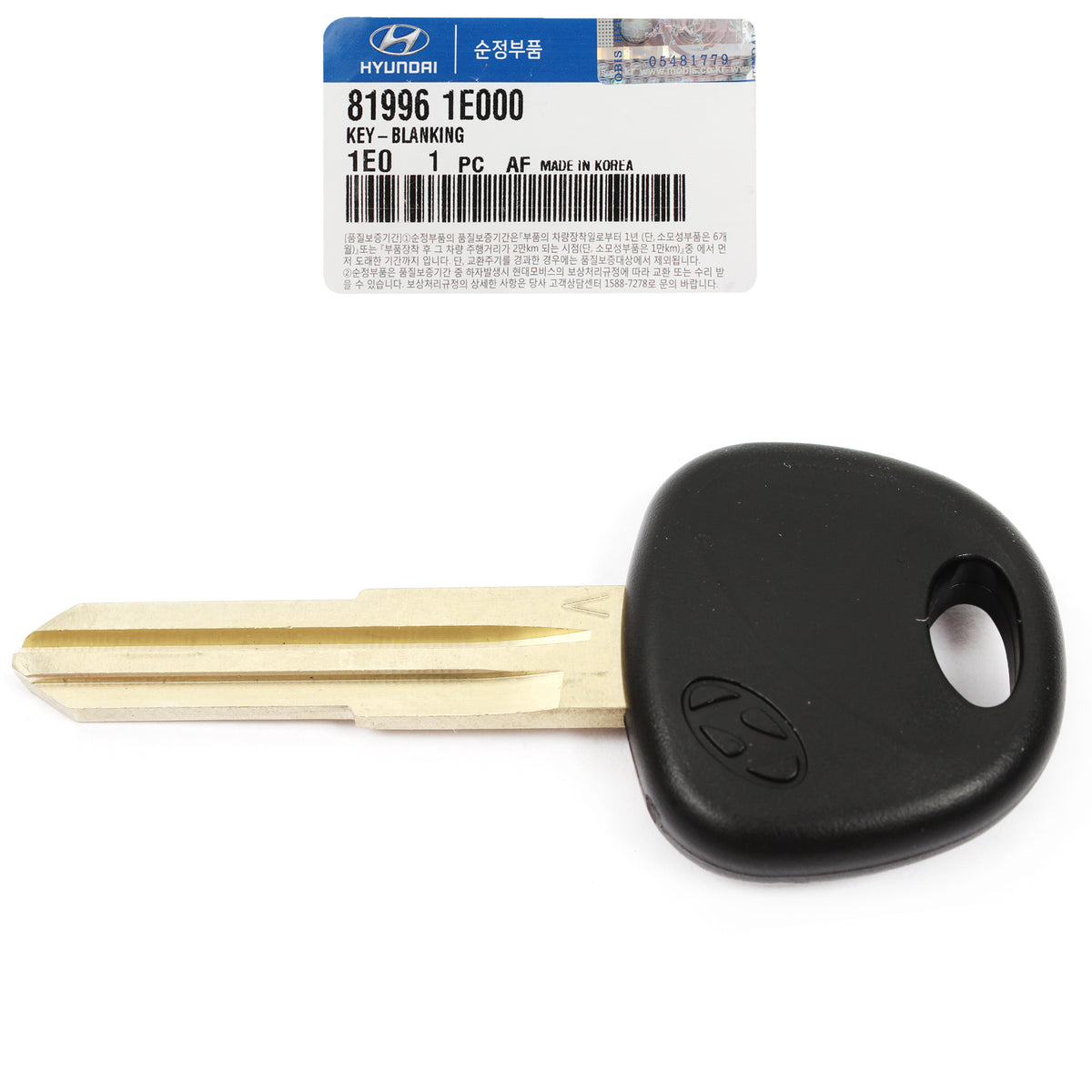 GENUINE Uncut Blank Key for 2005-2011 Hyundai Accent OEM 819961E000
