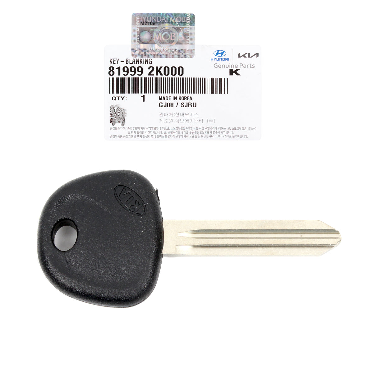 GENUINE Blanking Uncut Key for 2010-2013 Kia Soul 819992K000
