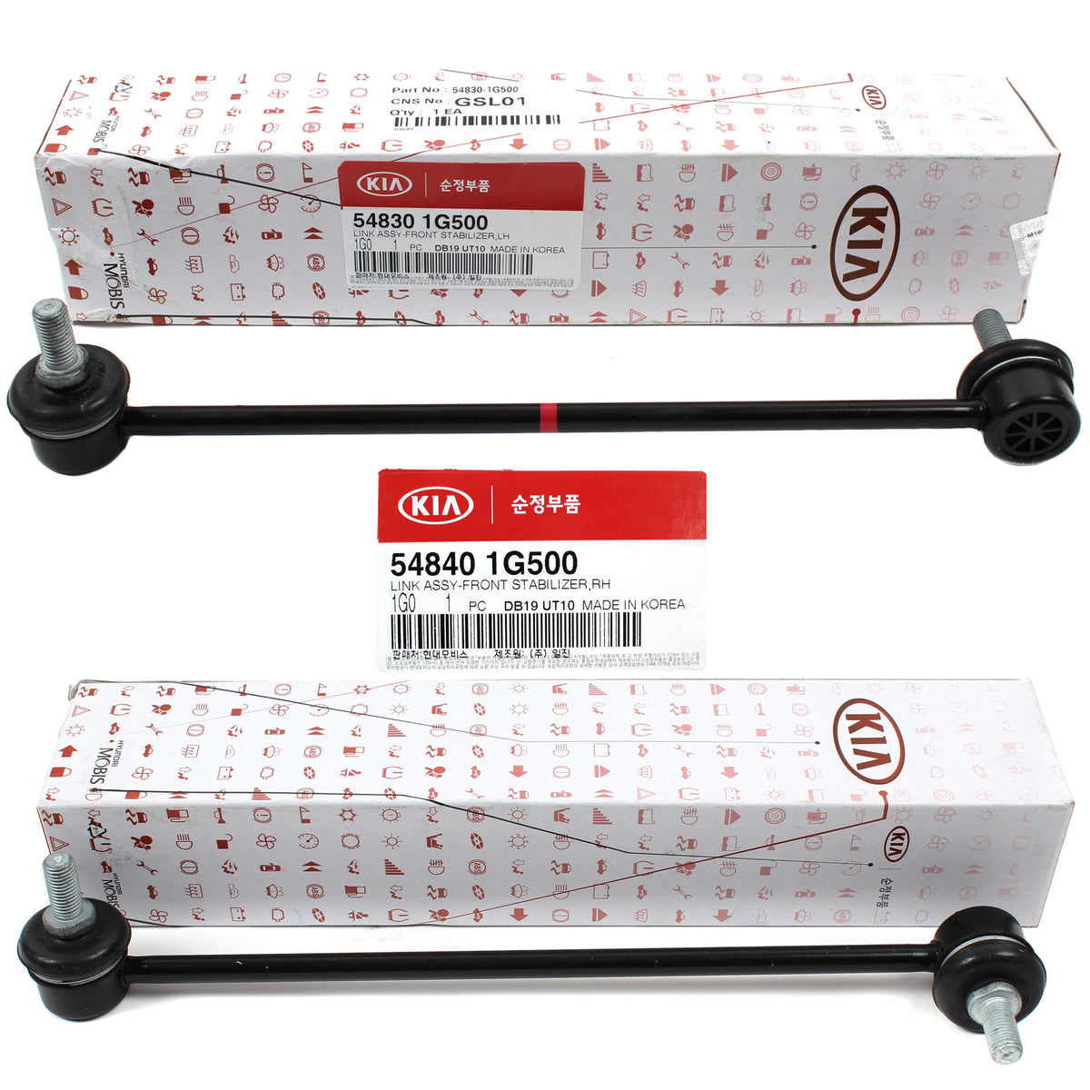 GENUINE Stabilizer Bar Link FRONT LH+RH for 2006-2011 Hyundai Accent Rio