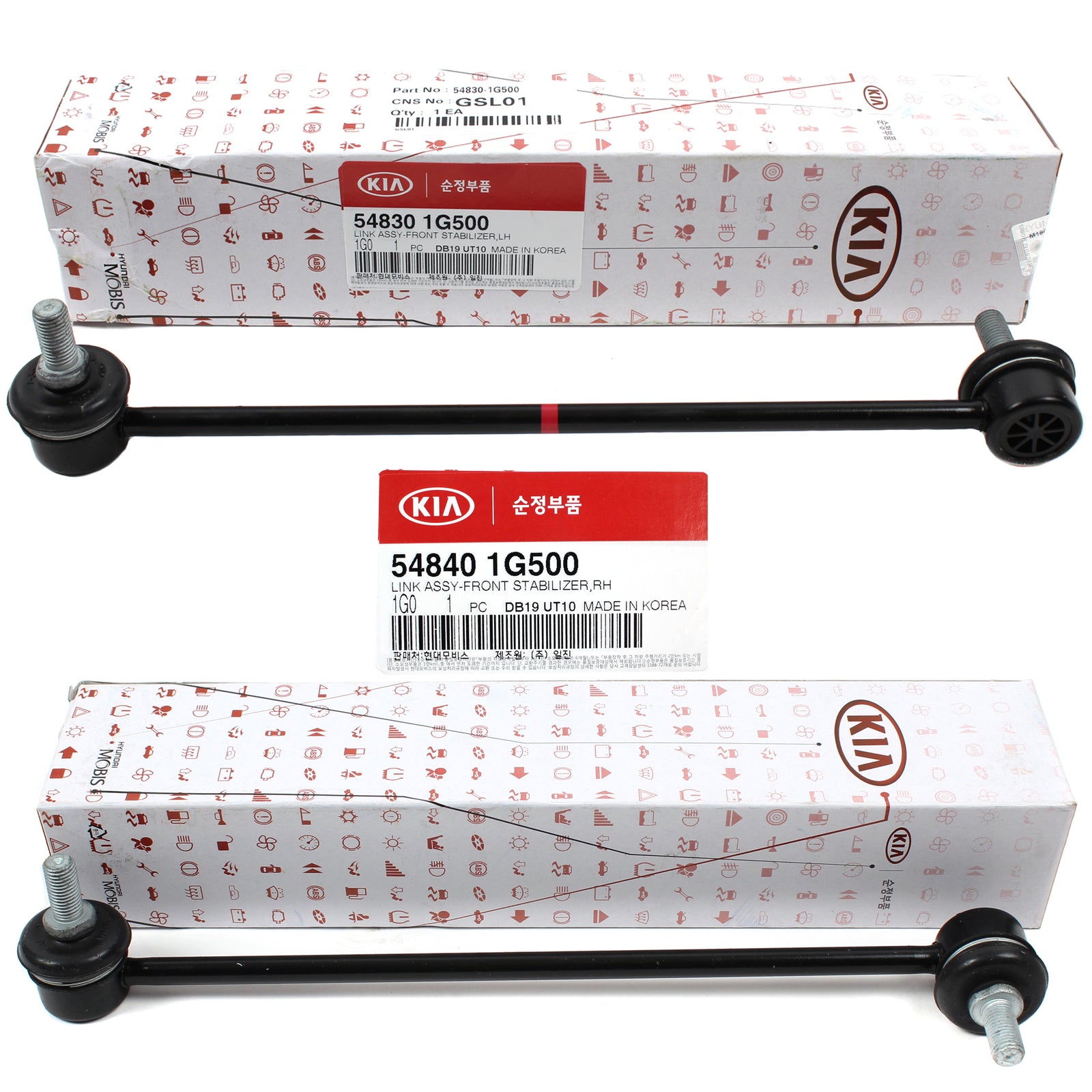 GENUINE Stabilizer Bar Link FRONT LH+RH for 2006-2011 Hyundai Accent Rio