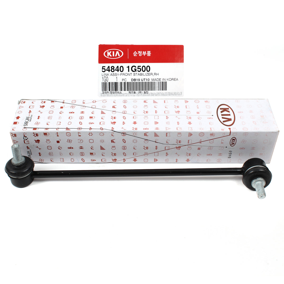 GENUINE Stabilizer Link FRONT RIGHT for 06-11 Hyundai Accent Rio 548401G500