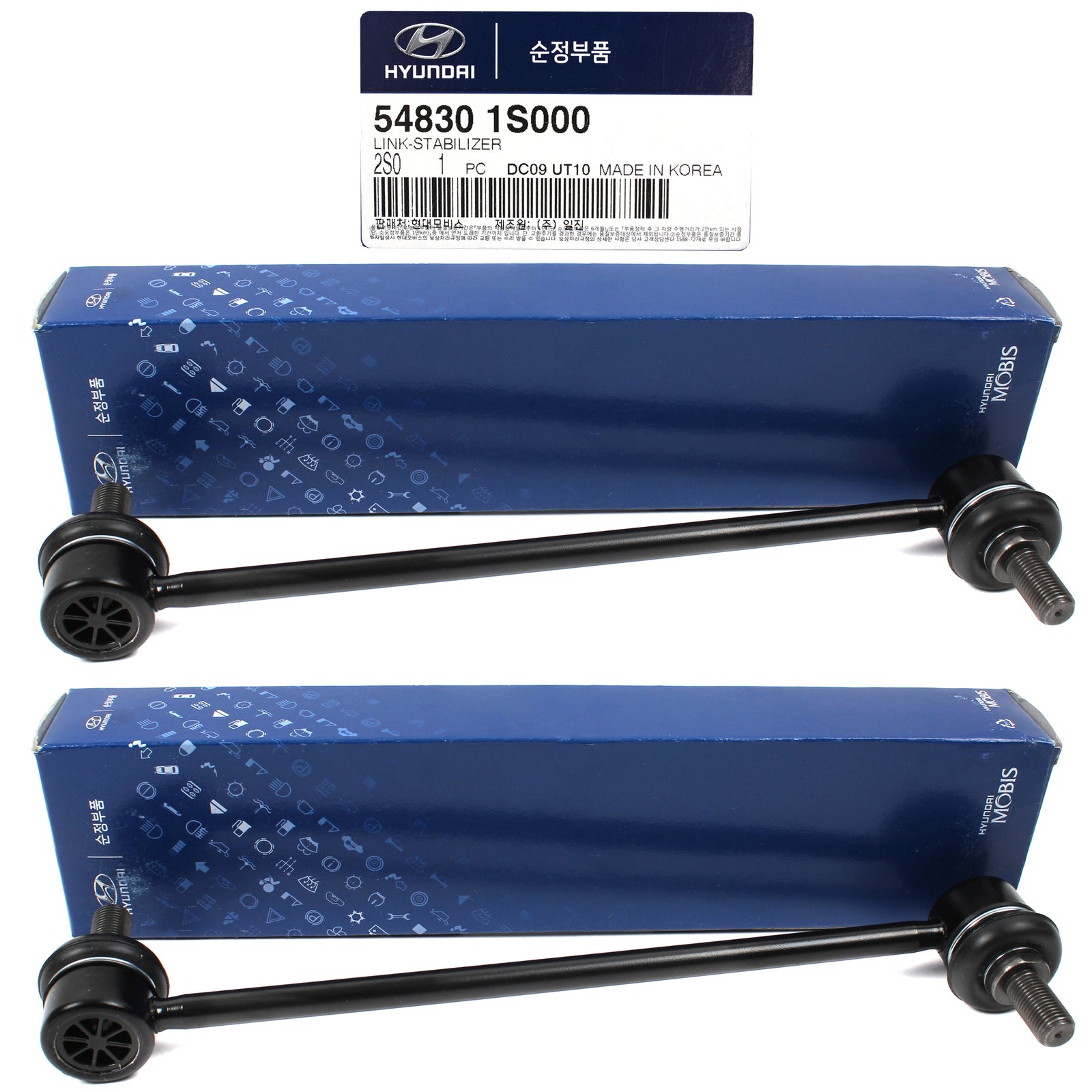 GENUINE Stabilizer Bar Link FRONT LH RH for 2011-13 Hyundai Tucson Sportage