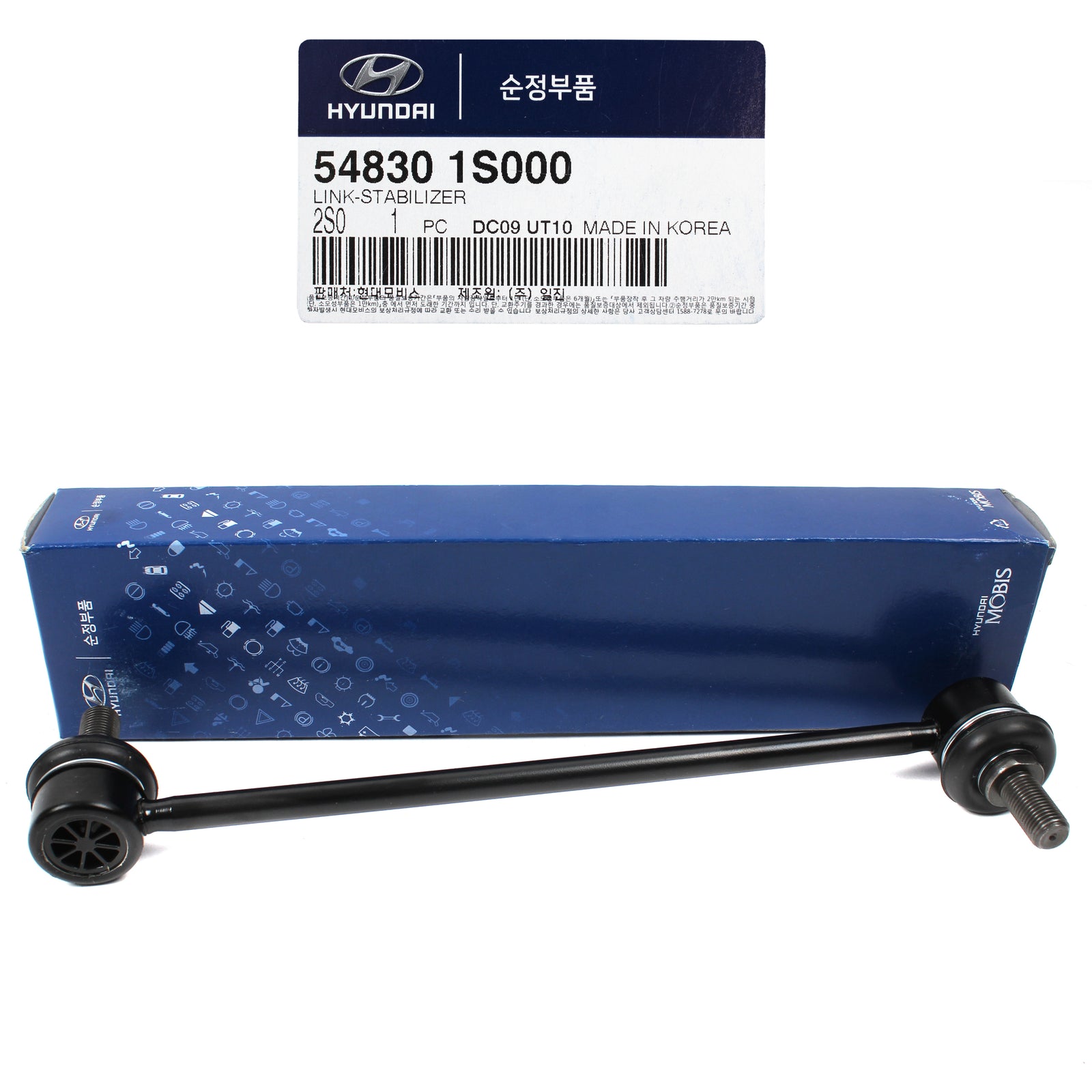 GENUINE Stabilizer Bar Link FRONT for 11-13 Hyundai Tucson Sportage 548301S000