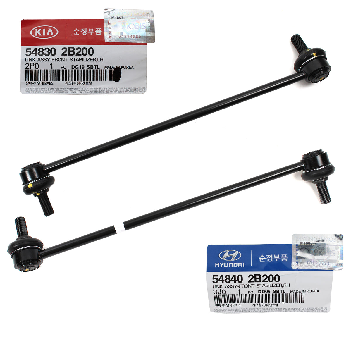 GENUINE Stabilizer Link Bar FRONT LEFT &amp; RIGHT for 07-14 Santa Fe Sorento