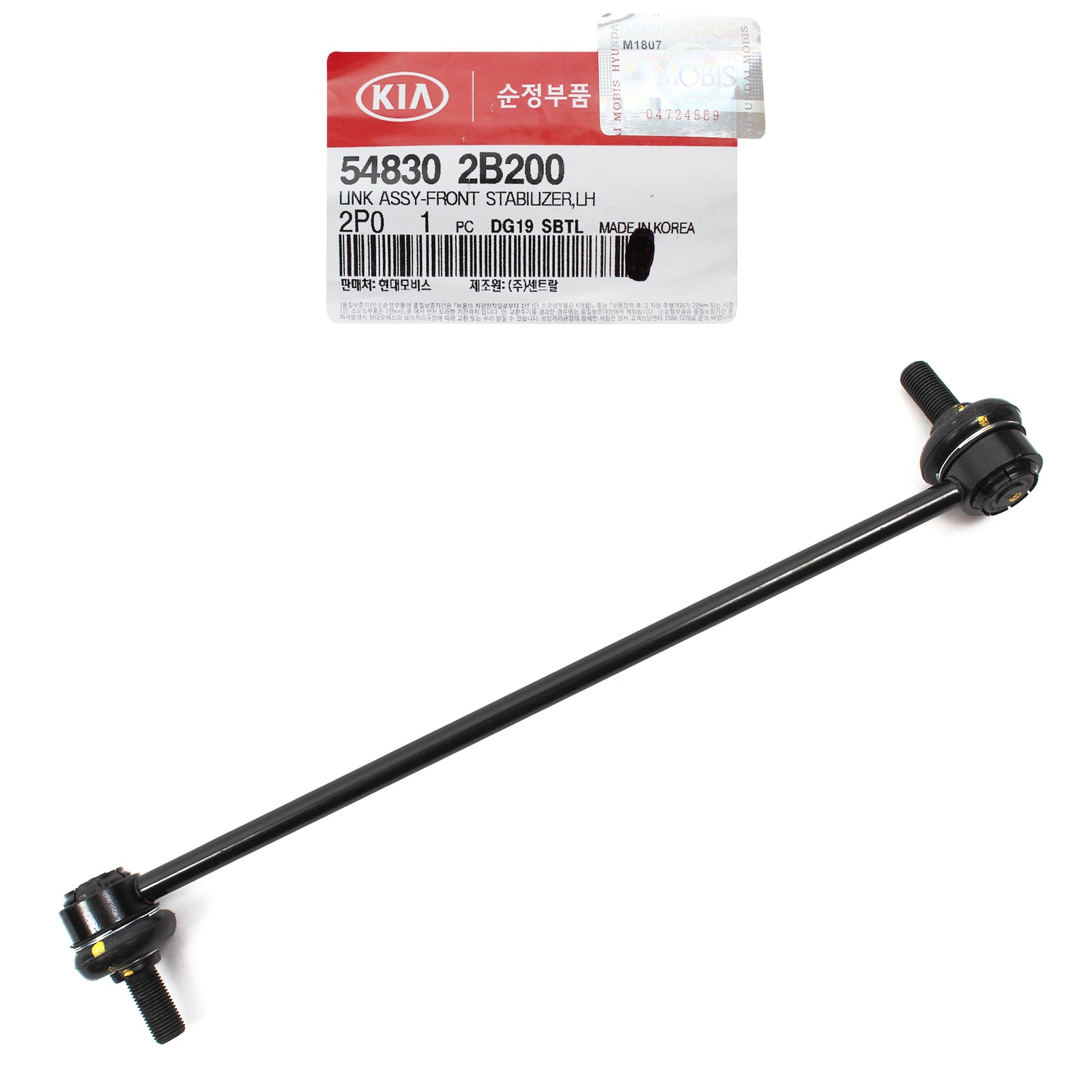 GENUINE Stabilizer Bar Link FRONT LEFT for 2007-2014 Santa Fe Sorento 548302B200