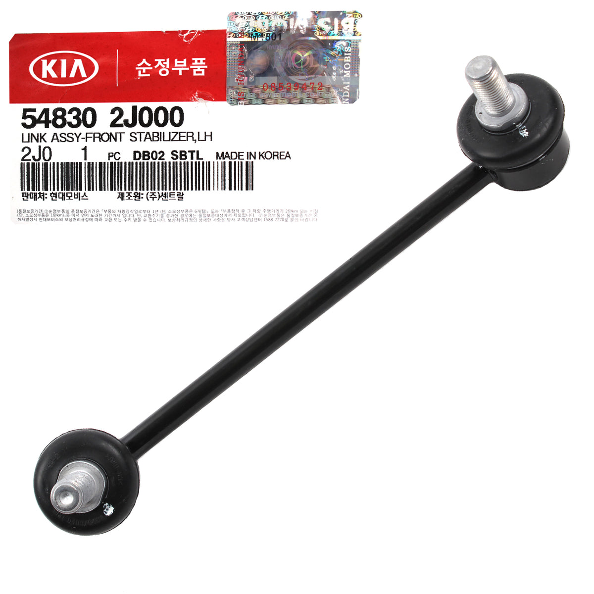 GENUINE Stabilizer Link Bar FRONT LEFT &amp; RIGHT for 09-11 Kia Borrego 548402J000