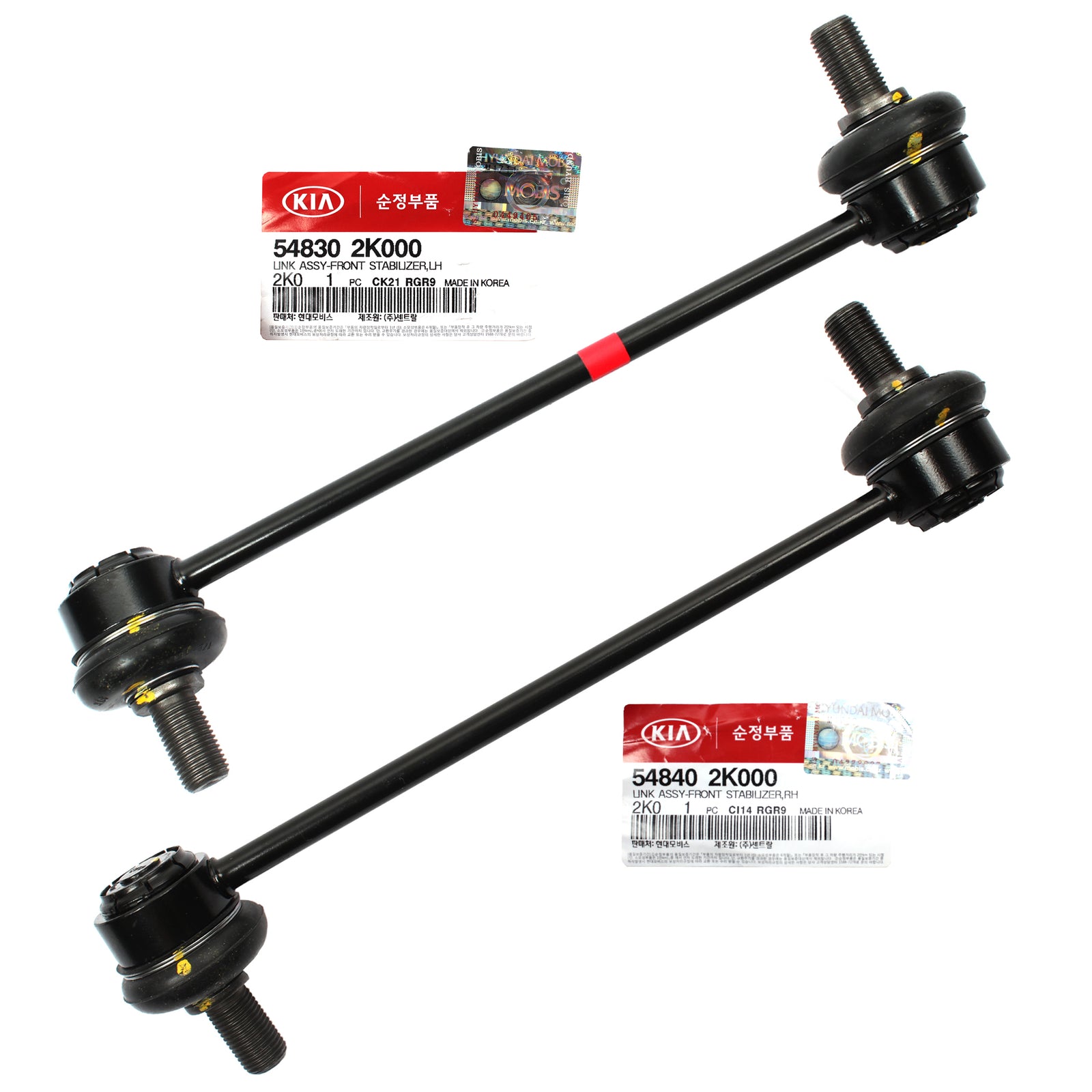 GENUINE Stabilizer Link Bar FRONT LEFT & RIGHT for 2010-2013 Kia Soul 548402K000