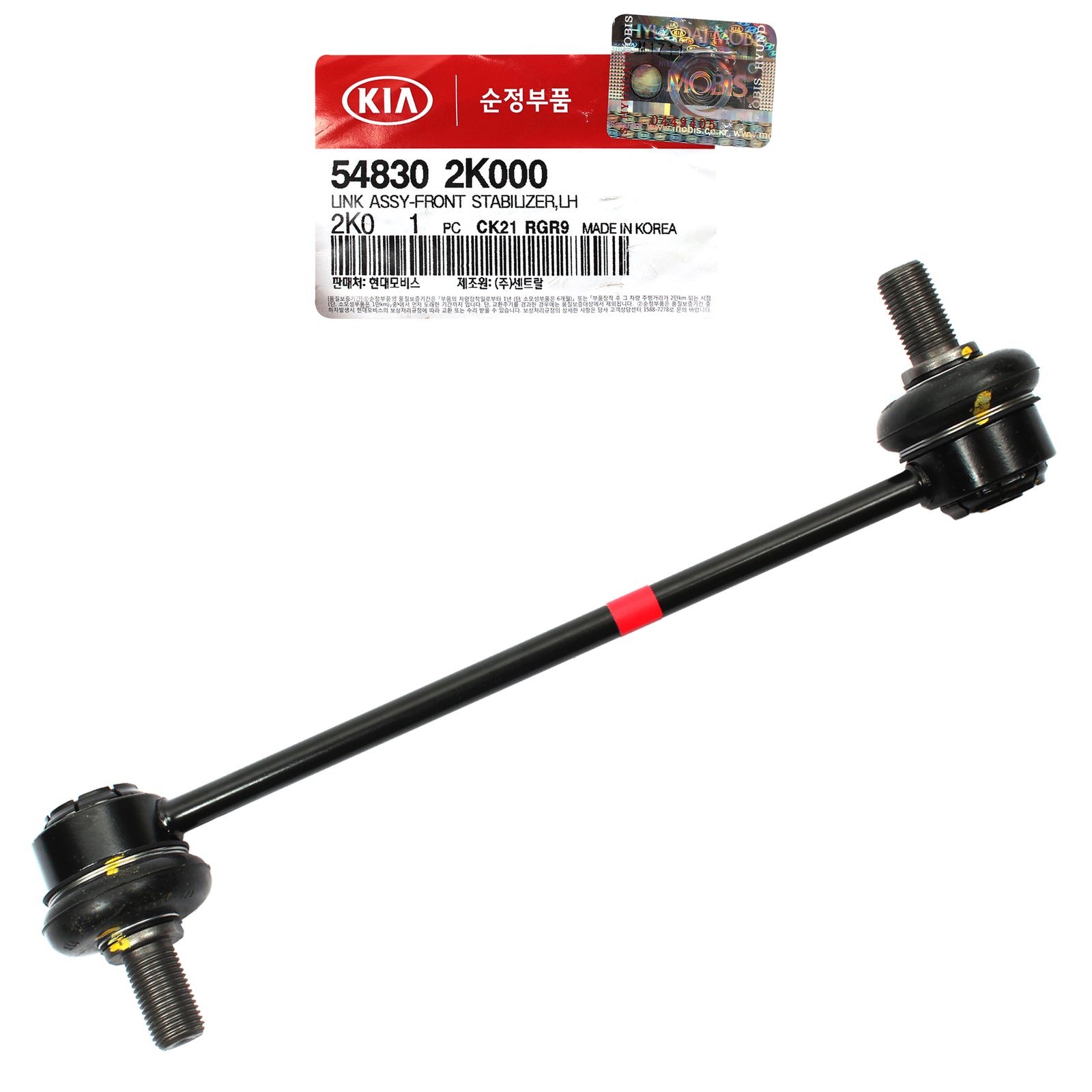 GENUINE Stabilizer Bar Link FRONT DRIVER for 2010-2013 Kia Soul 548302K000