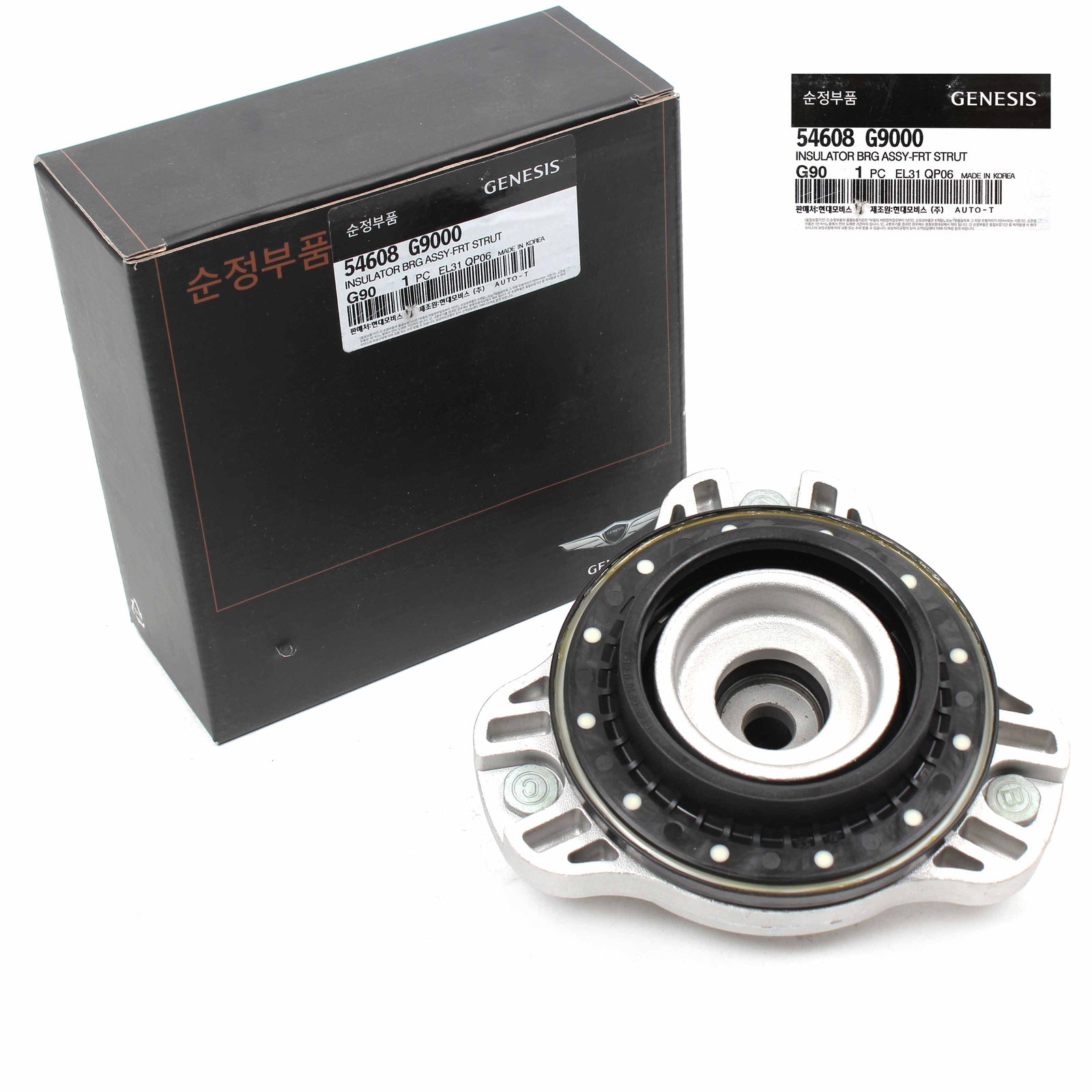 GENUINE Front Suspension Strut Mount for 18-20 Genesis G70 Stinger 54608G9000