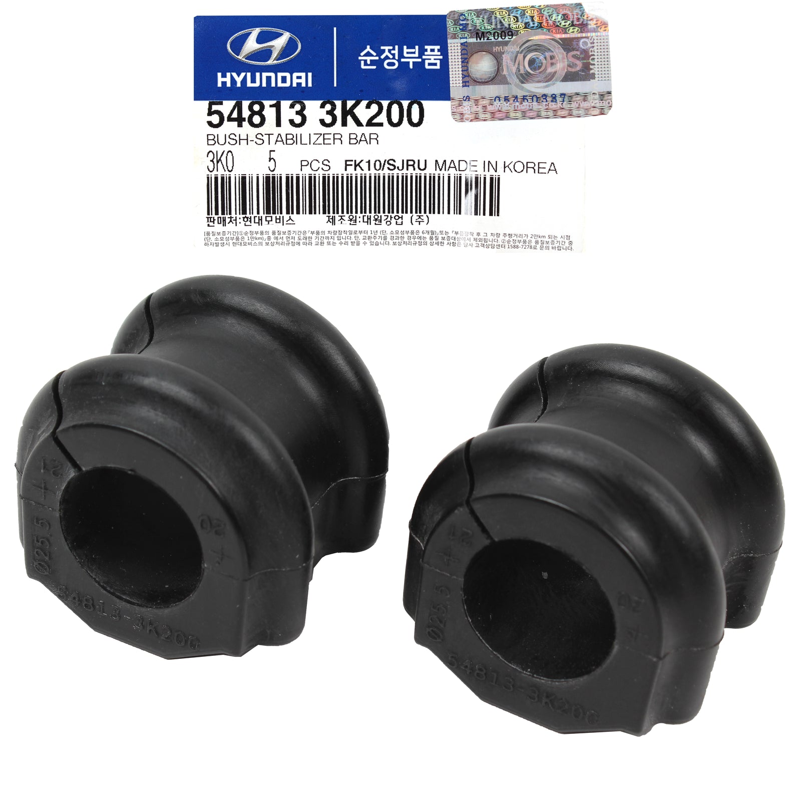 OEM Stabilizer Bar Bushing 2PCS for 06-14 Azera Genesis Santa Fe Sonata Veracruz