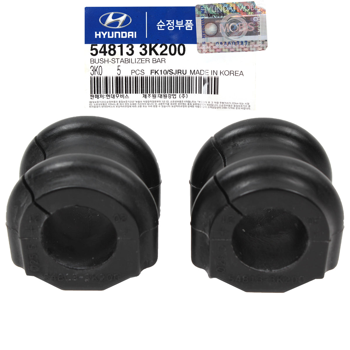 OEM Stabilizer Bar Bushing 2PCS for 06-14 Azera Genesis Santa Fe Sonata Veracruz