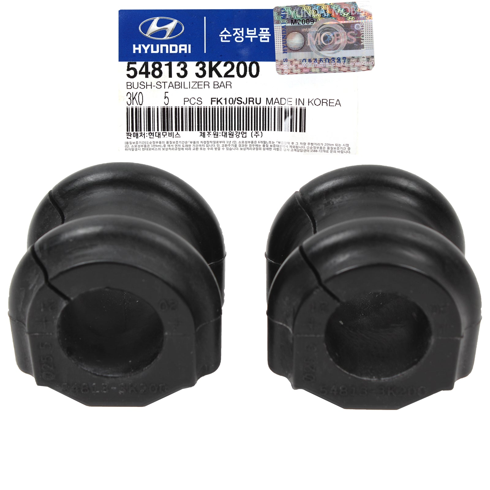 OEM Stabilizer Bar Bushing 2PCS for 06-14 Azera Genesis Santa Fe Sonata Veracruz