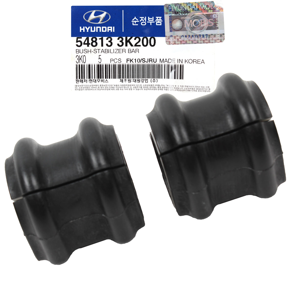 OEM Stabilizer Bar Bushing 2PCS for 06-14 Azera Genesis Santa Fe Sonata Veracruz