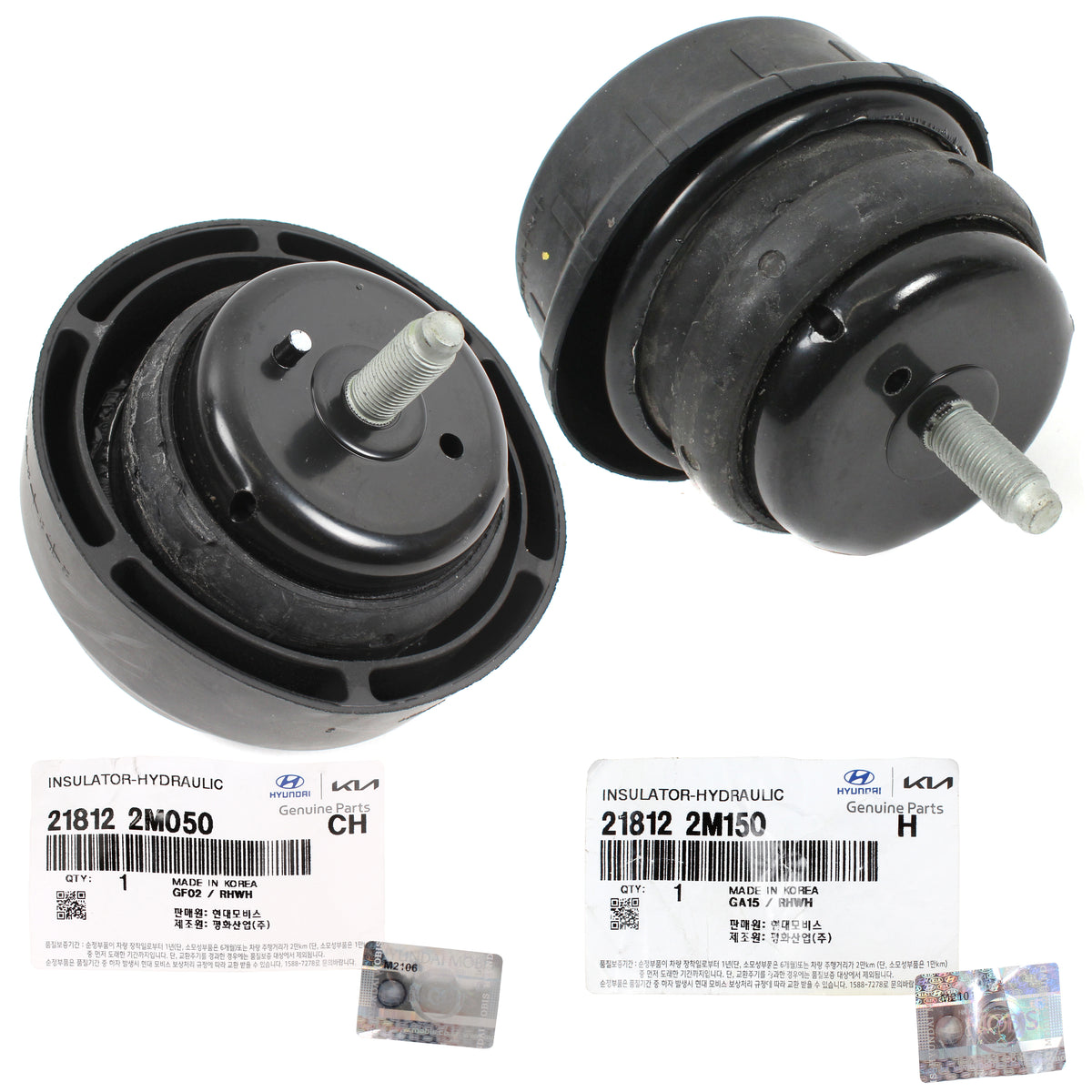 OEM Hydraulic Insulator Mount LH &amp; RH for 13-14 Genesis Coupe 2.0L 218122M050