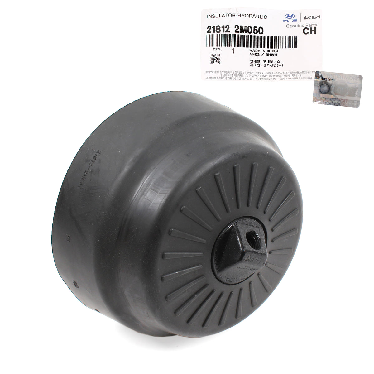 OEM Hydraulic Front Engine Mount RIGHT for 13-14 Genesis Coupe 2.0L 218122M050