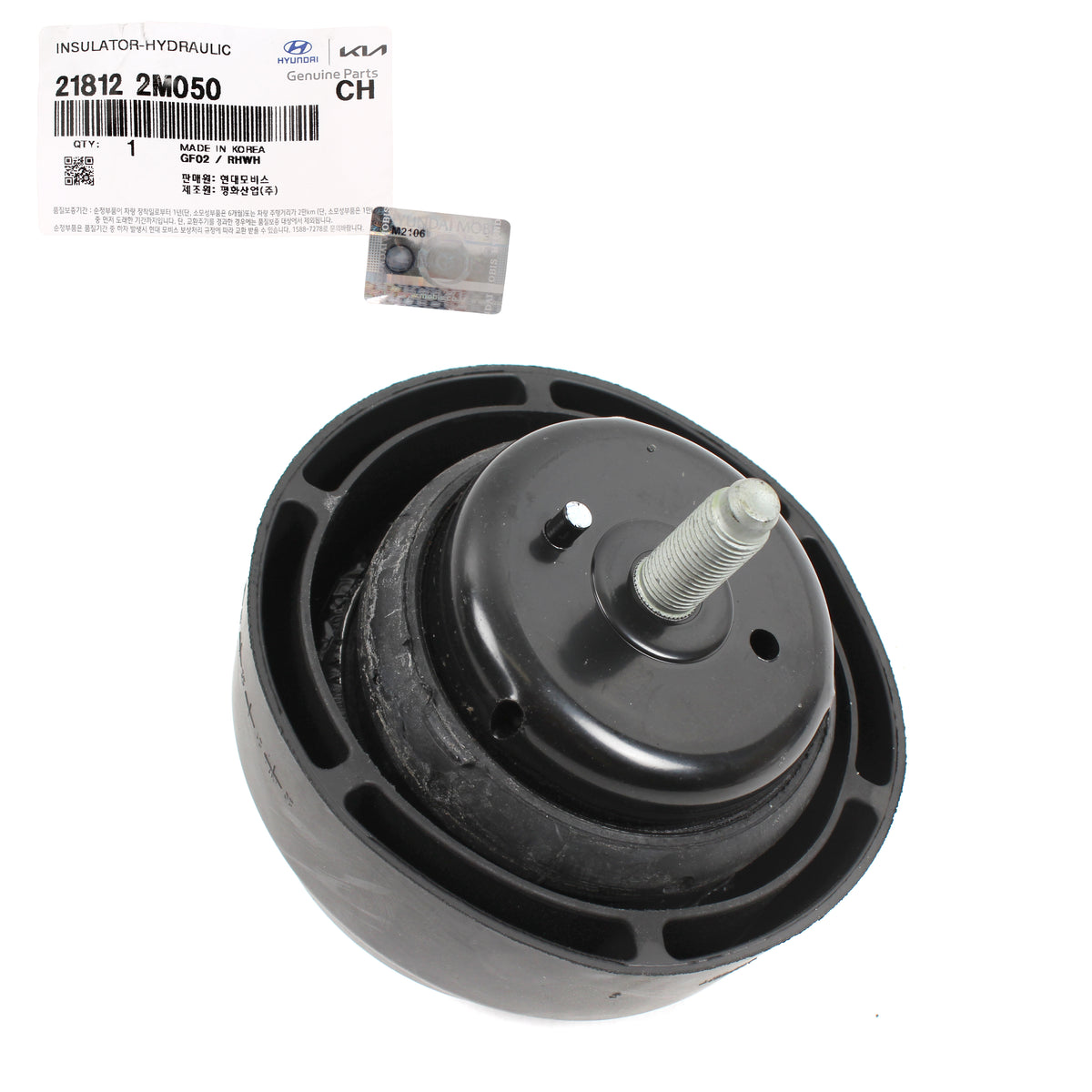 OEM Hydraulic Front Engine Mount RIGHT for 13-14 Genesis Coupe 2.0L 218122M050