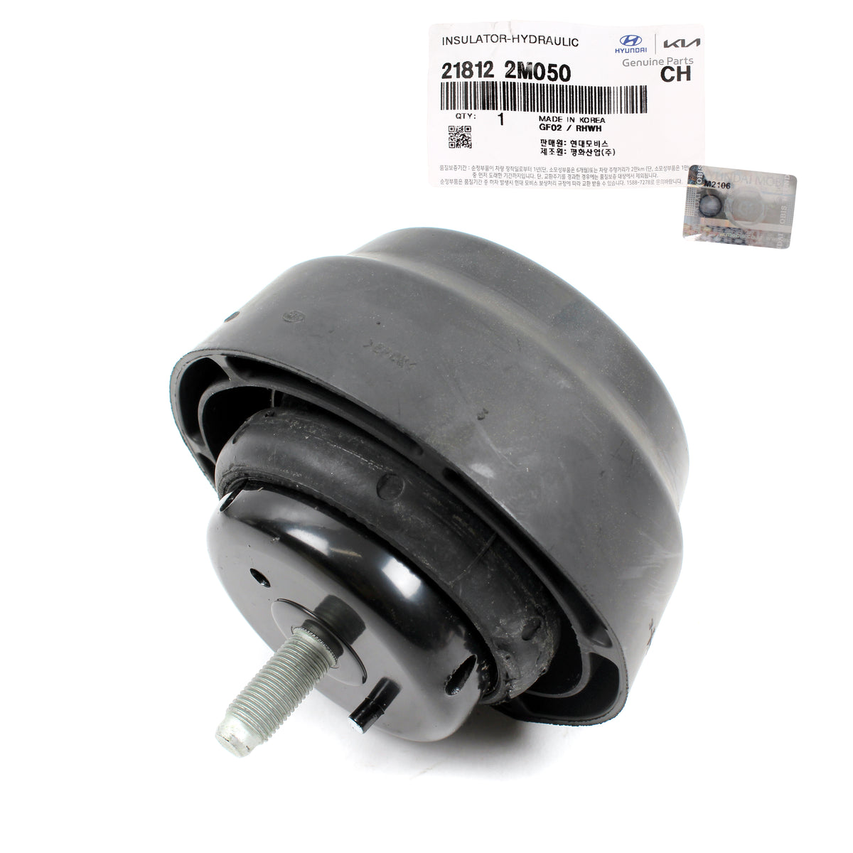 OEM Hydraulic Front Engine Mount RIGHT for 13-14 Genesis Coupe 2.0L 218122M050