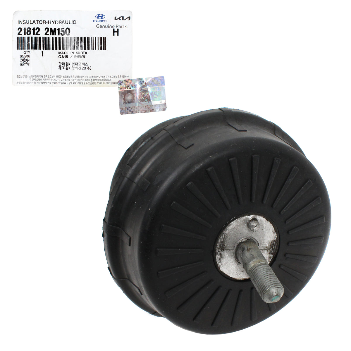 GENUINE Hydraulic Insulator Mount LEFT for 13-14 Genesis Coupe 2.0L 218122M150