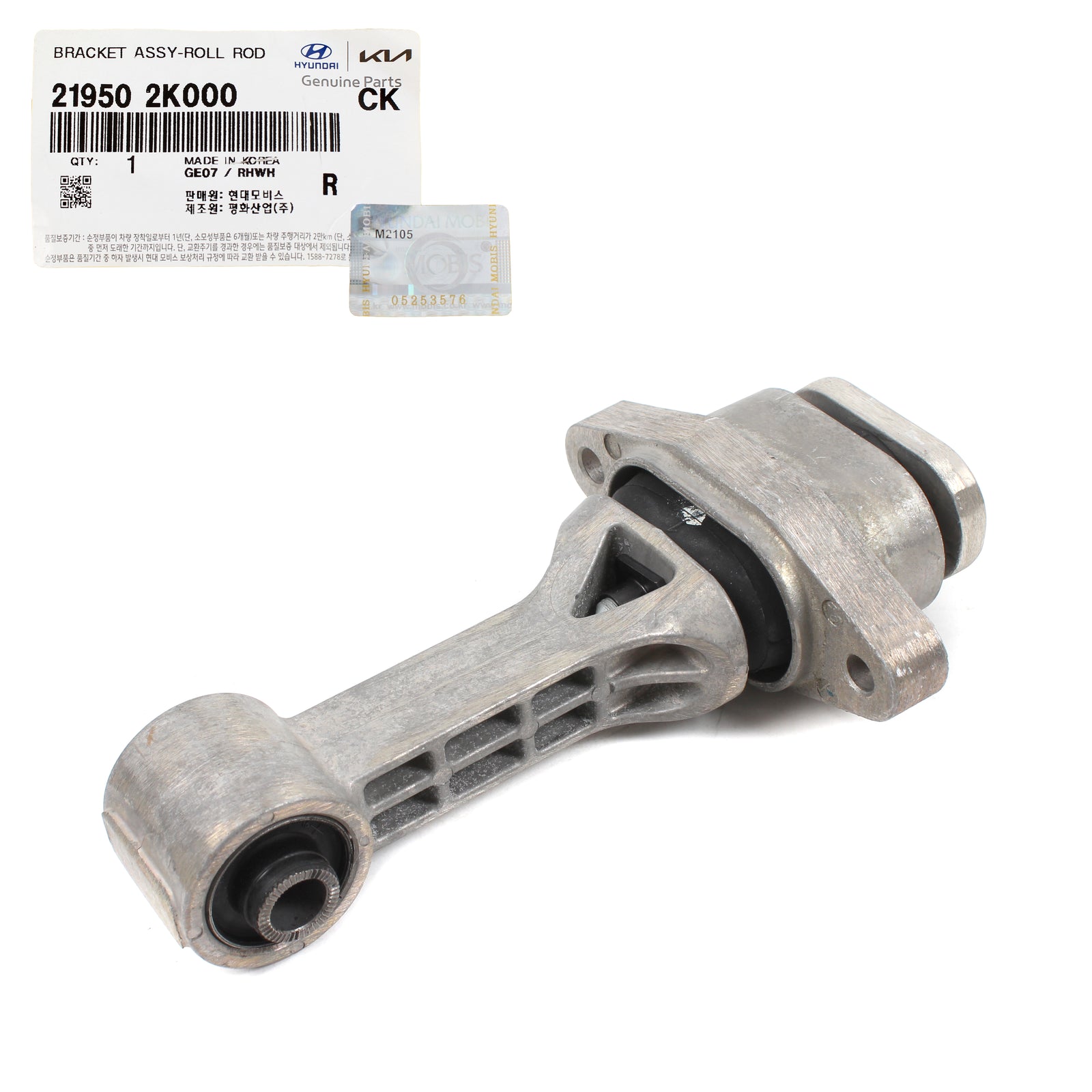 GENUINE Engine Torque Strut Mount for 2010-2013 Kia Soul 219502K000