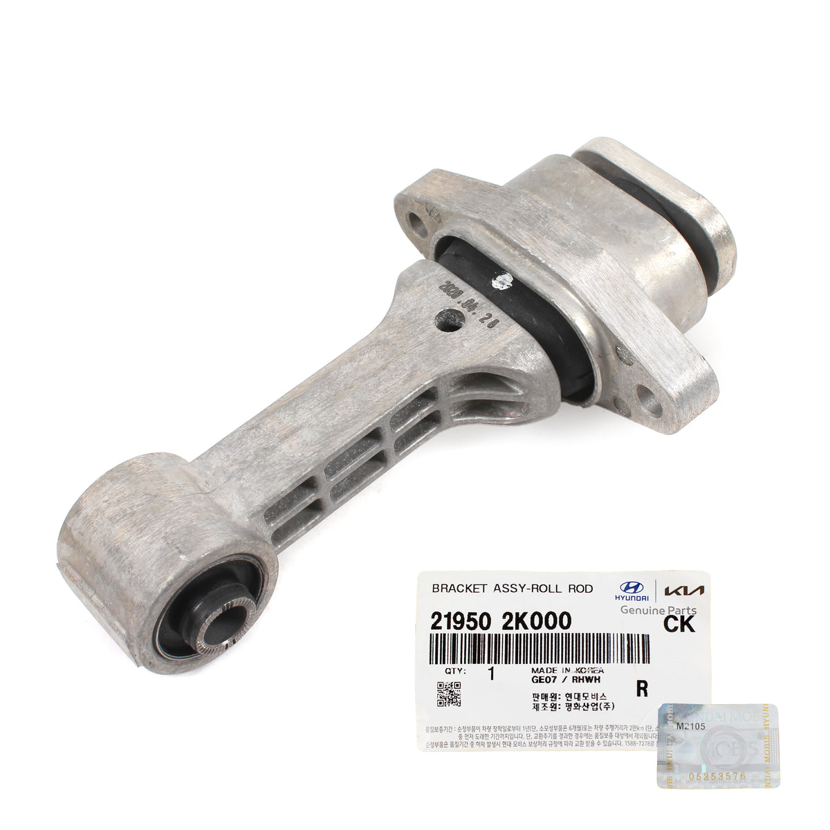 GENUINE Engine Torque Strut Mount for 2010-2013 Kia Soul 219502K000