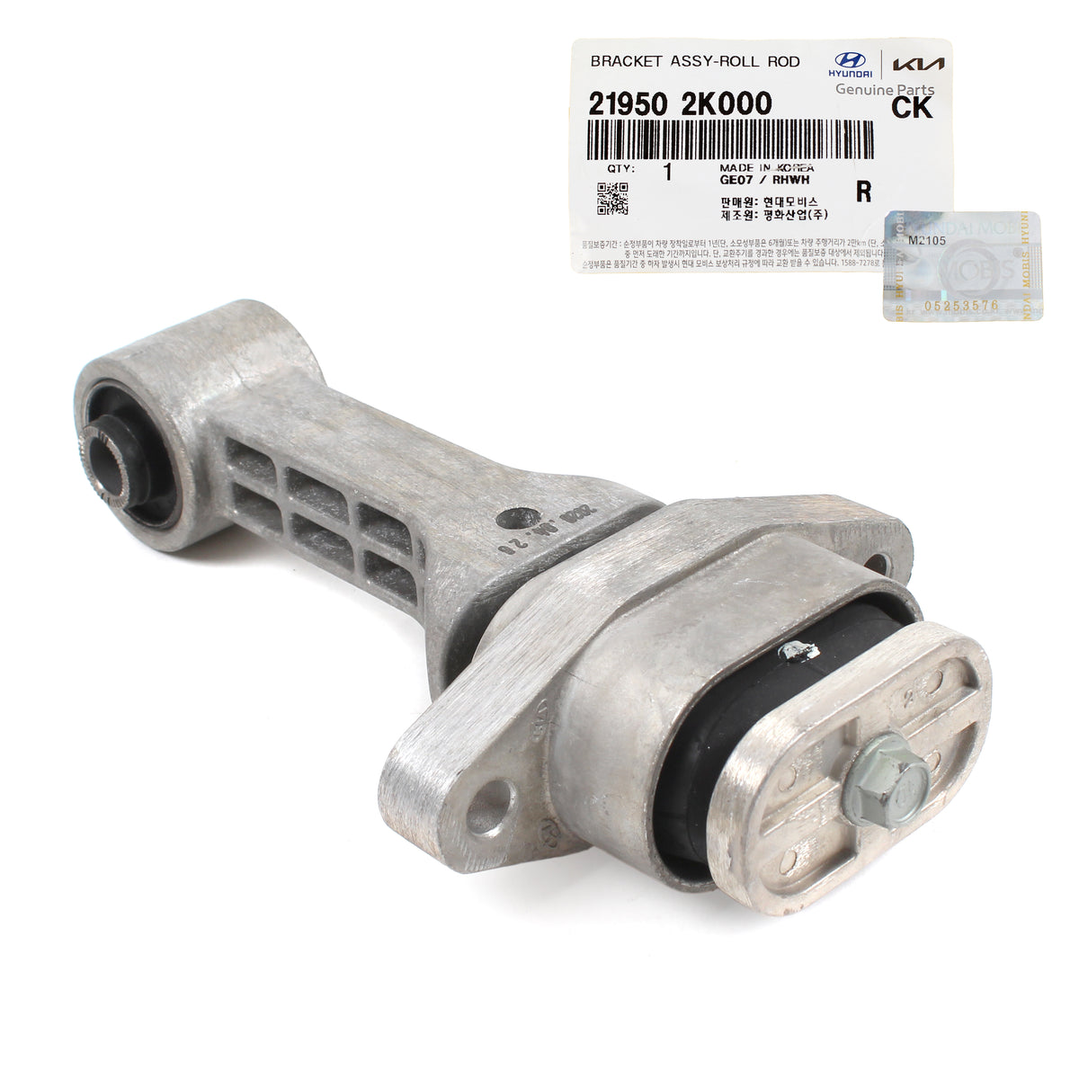 GENUINE Engine Torque Strut Mount for 2010-2013 Kia Soul 219502K000