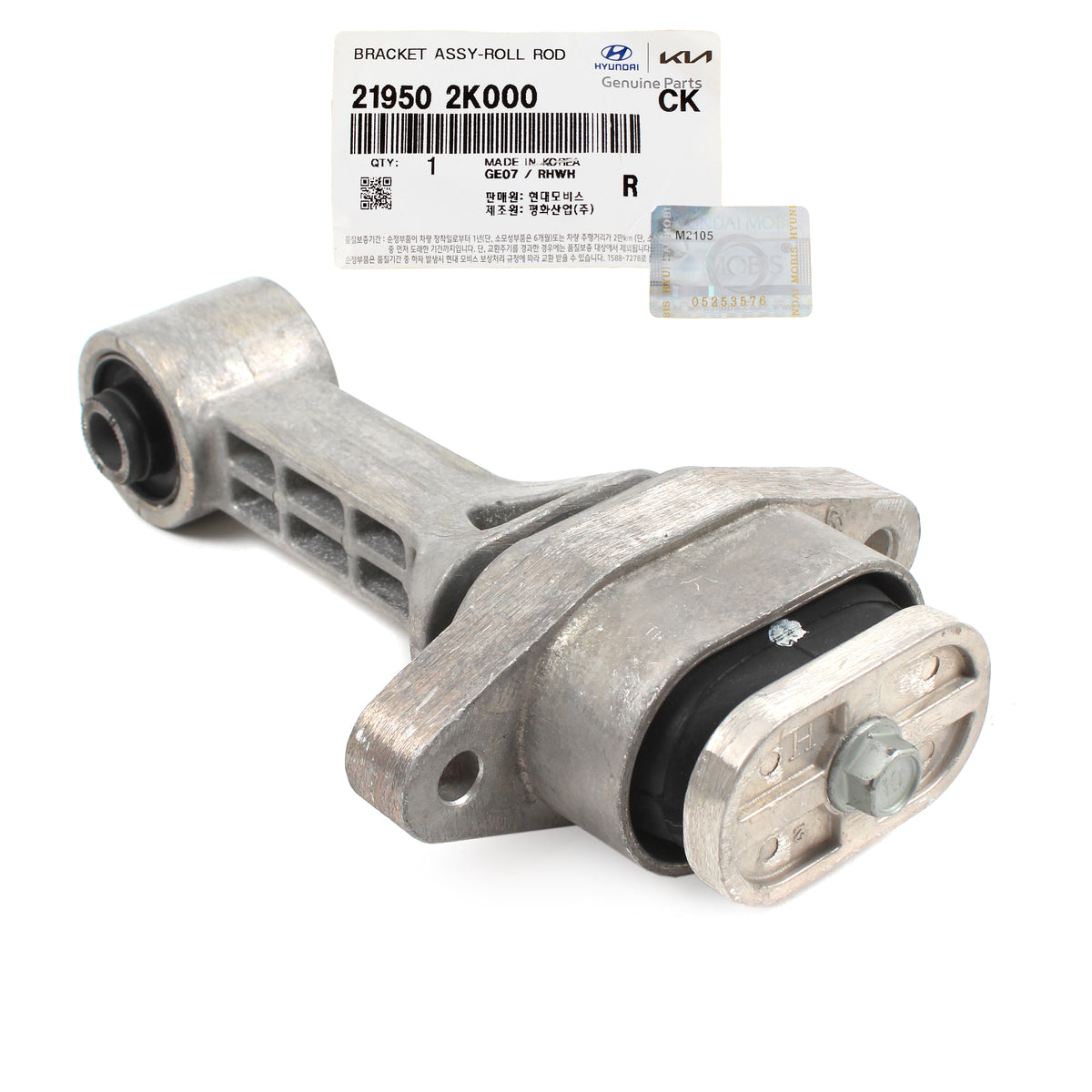 GENUINE Engine Torque Strut Mount for 2010-2013 Kia Soul 219502K000