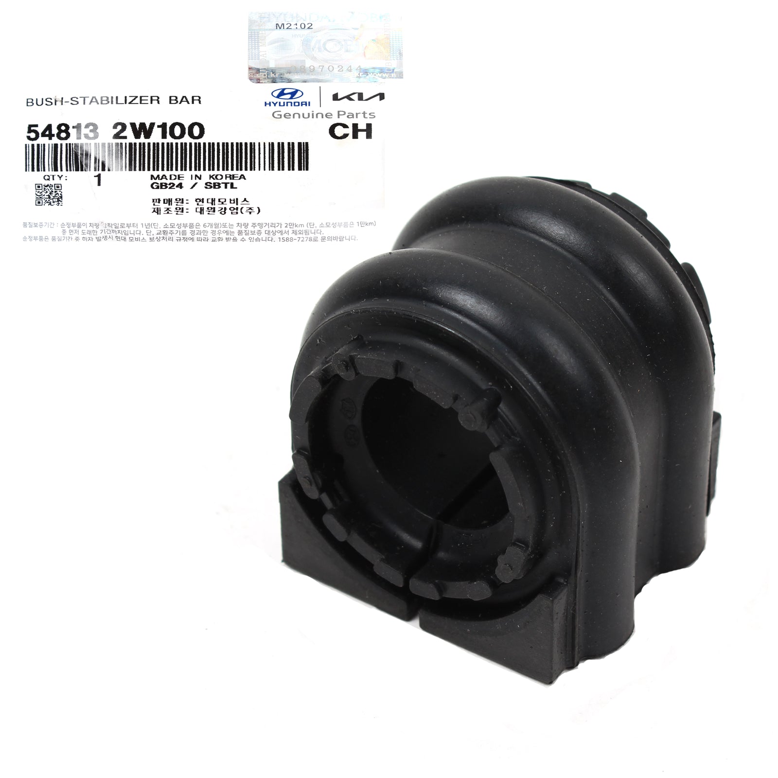 GENUINE Front Stabilizer Bar Bush for 13-19 Santa Fe Sedona Sorento 548132W100