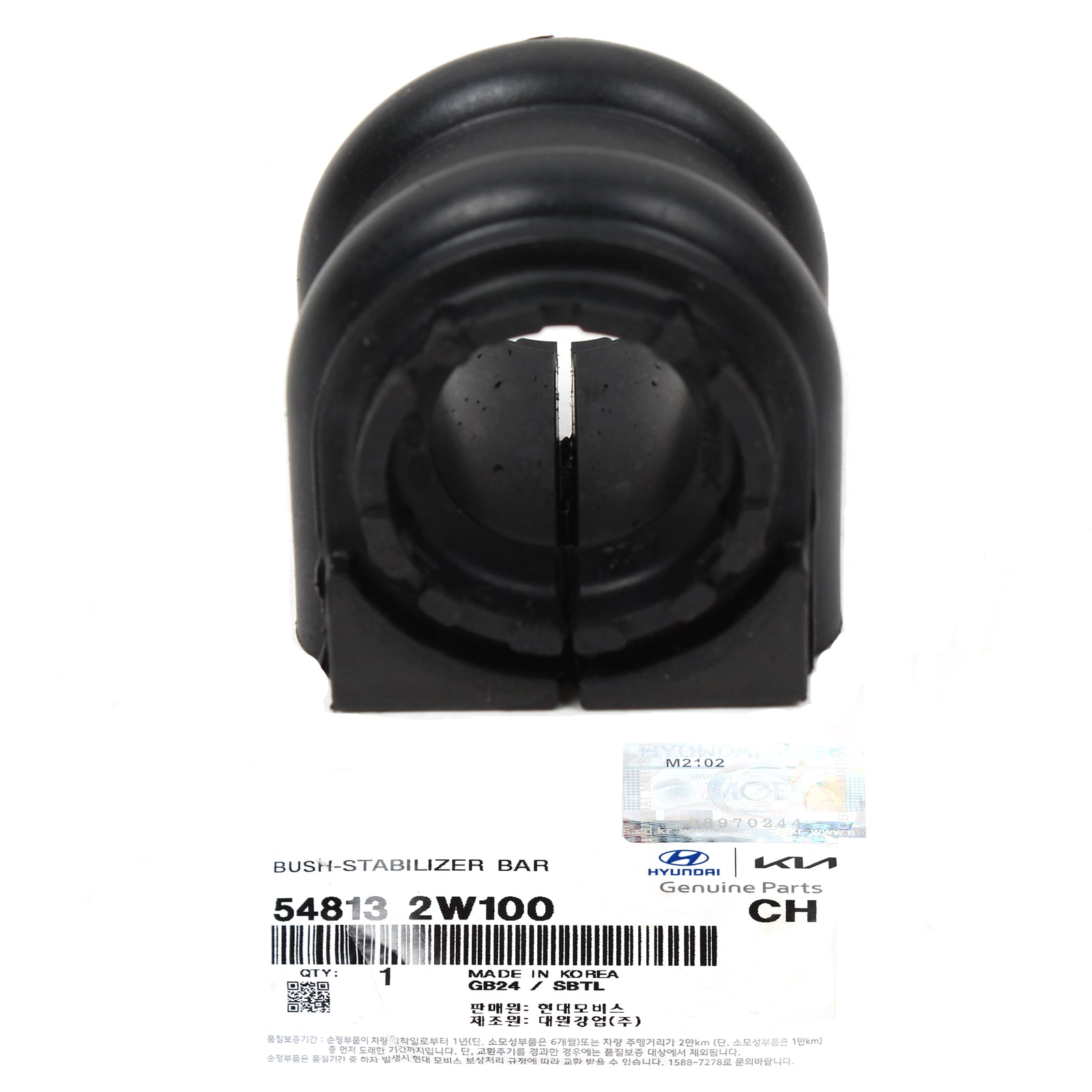 GENUINE Front Stabilizer Bar Bush for 13-19 Santa Fe Sedona Sorento 548132W100