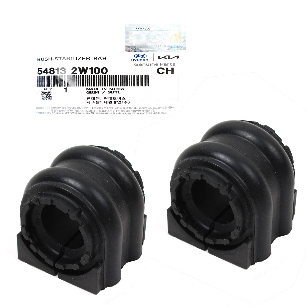 OEM Front Stabilizer Bar Bush Set for 13-19 Santa Fe Sedona Sorento 548132W100