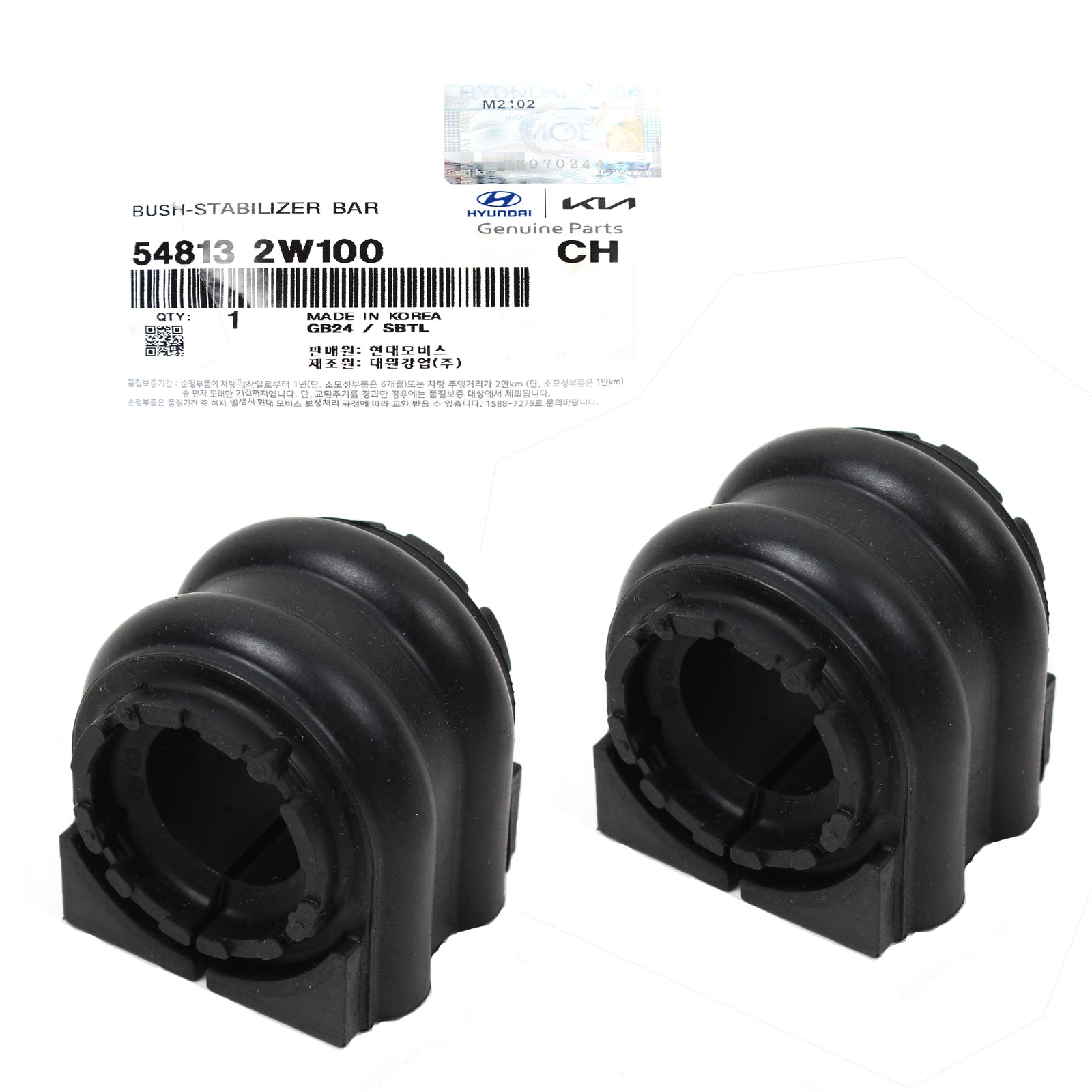 OEM Front Stabilizer Bar Bush Set for 13-19 Santa Fe Sedona Sorento 548132W100