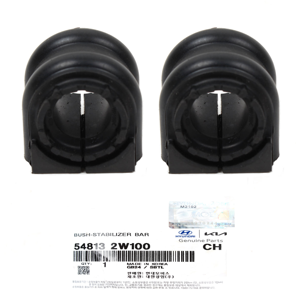 OEM Front Stabilizer Bar Bush Set for 13-19 Santa Fe Sedona Sorento 548132W100