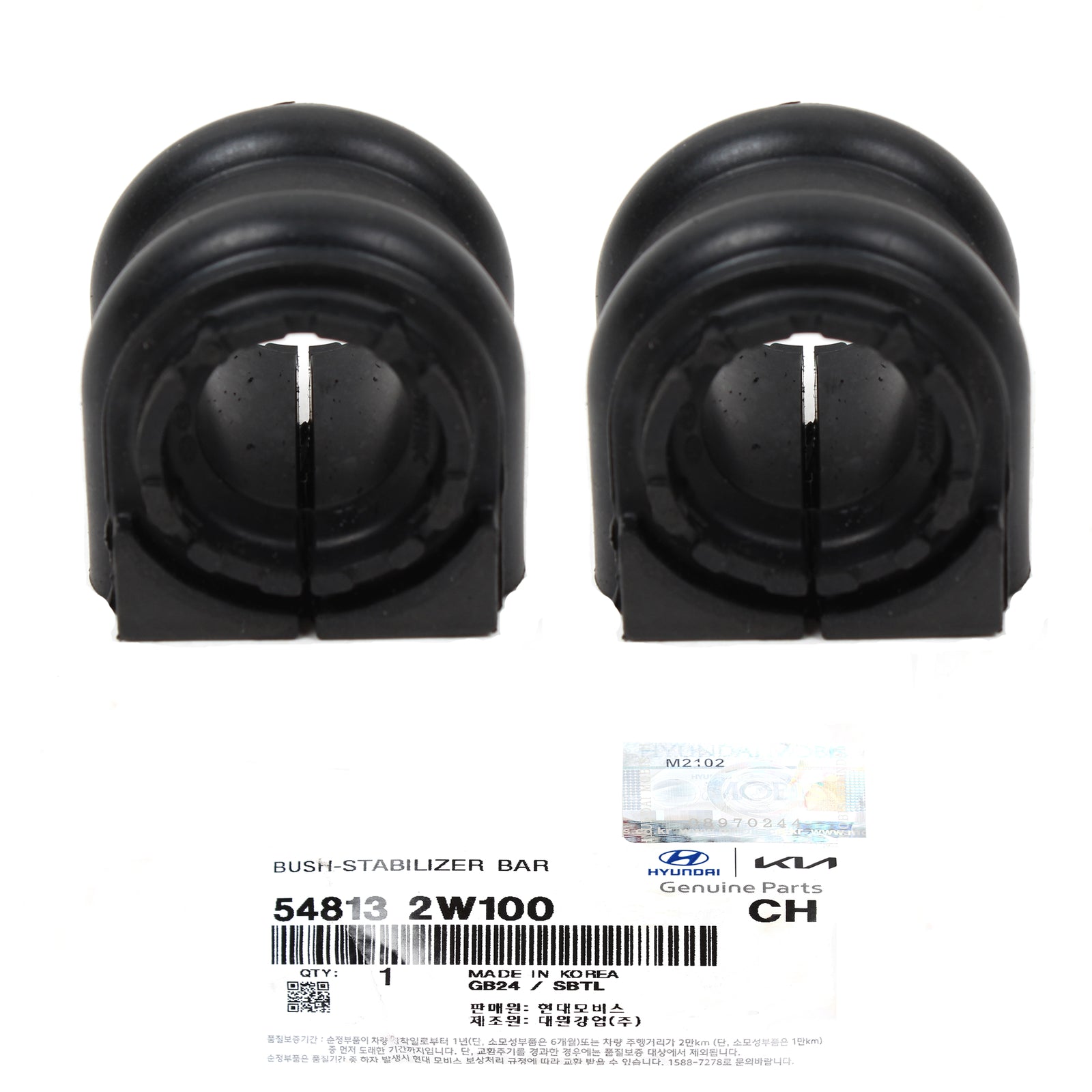 OEM Front Stabilizer Bar Bush Set for 13-19 Santa Fe Sedona Sorento 548132W100