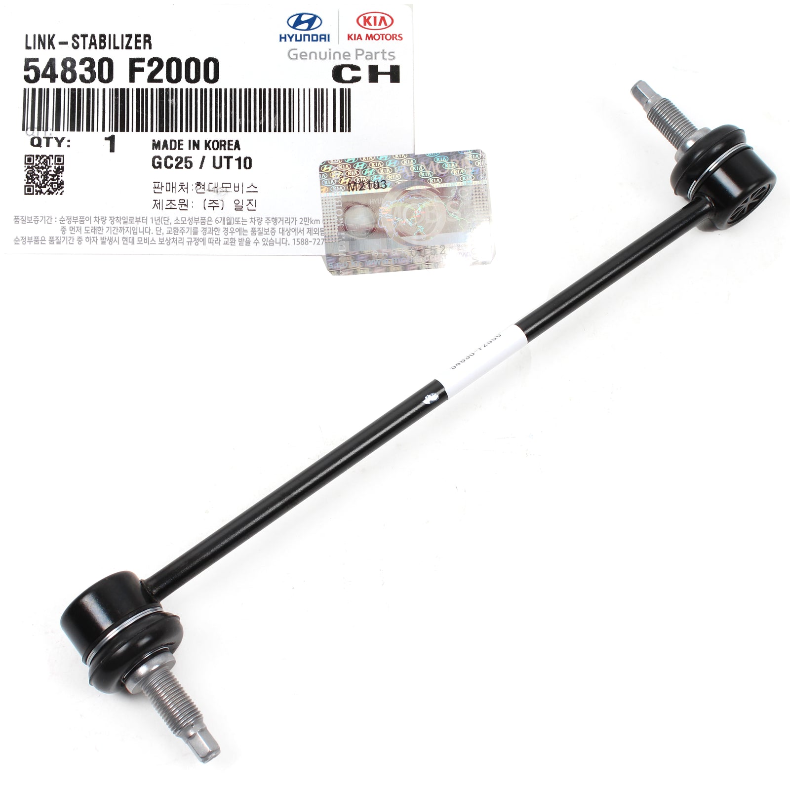 GENUINE Front Stabilizer Bar Link 17-20 Elantra Ioniq Forte Niro 54830F2000