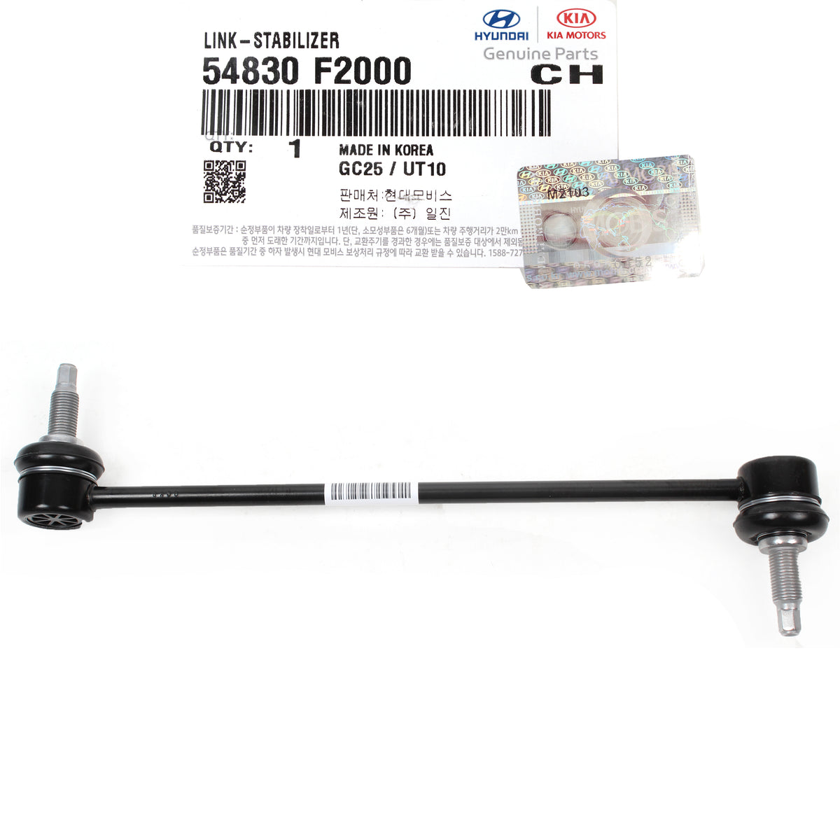 GENUINE Front Stabilizer Bar Link 17-20 Elantra Ioniq Forte Niro 54830F2000