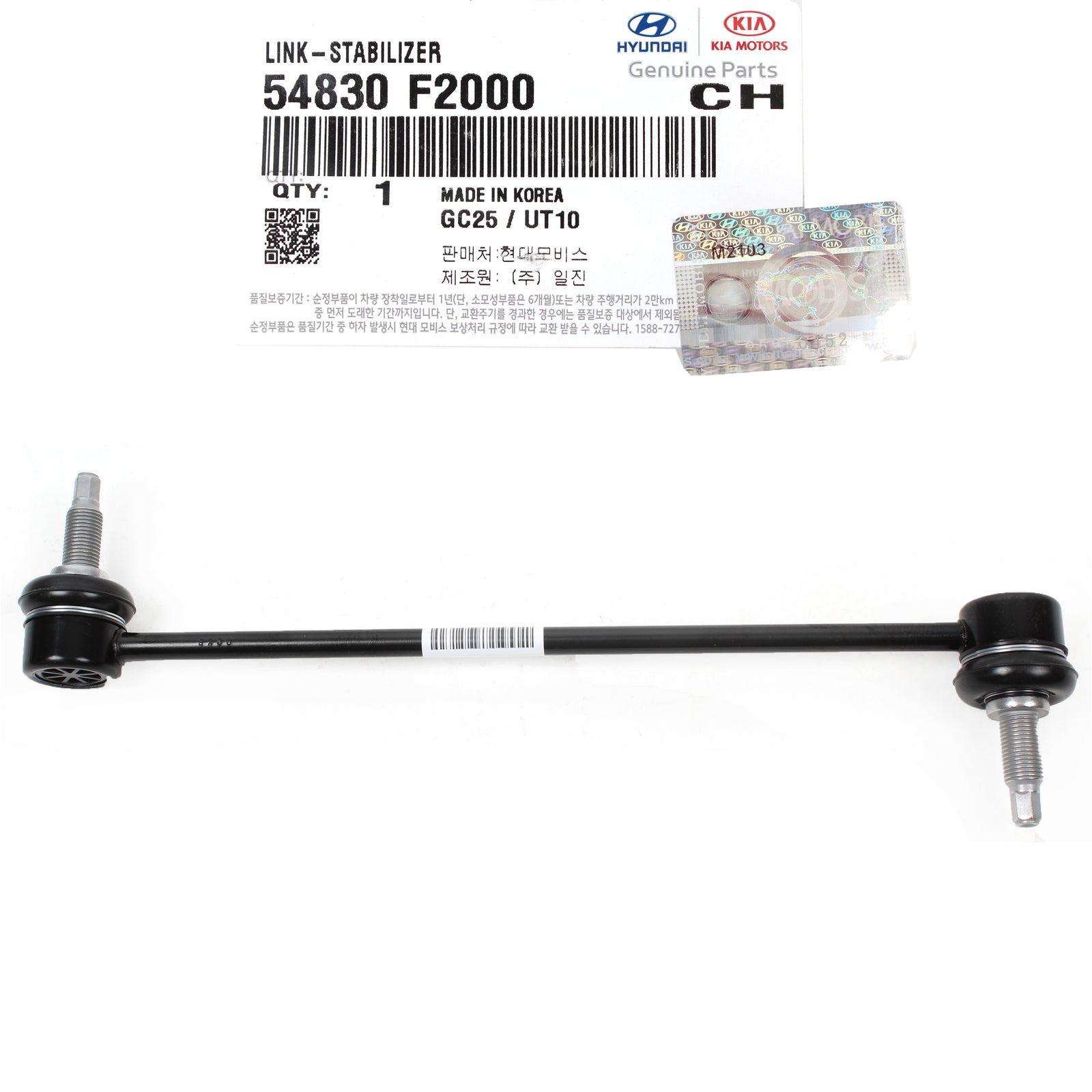 GENUINE Front Stabilizer Bar Link 17-20 Elantra Ioniq Forte Niro 54830F2000