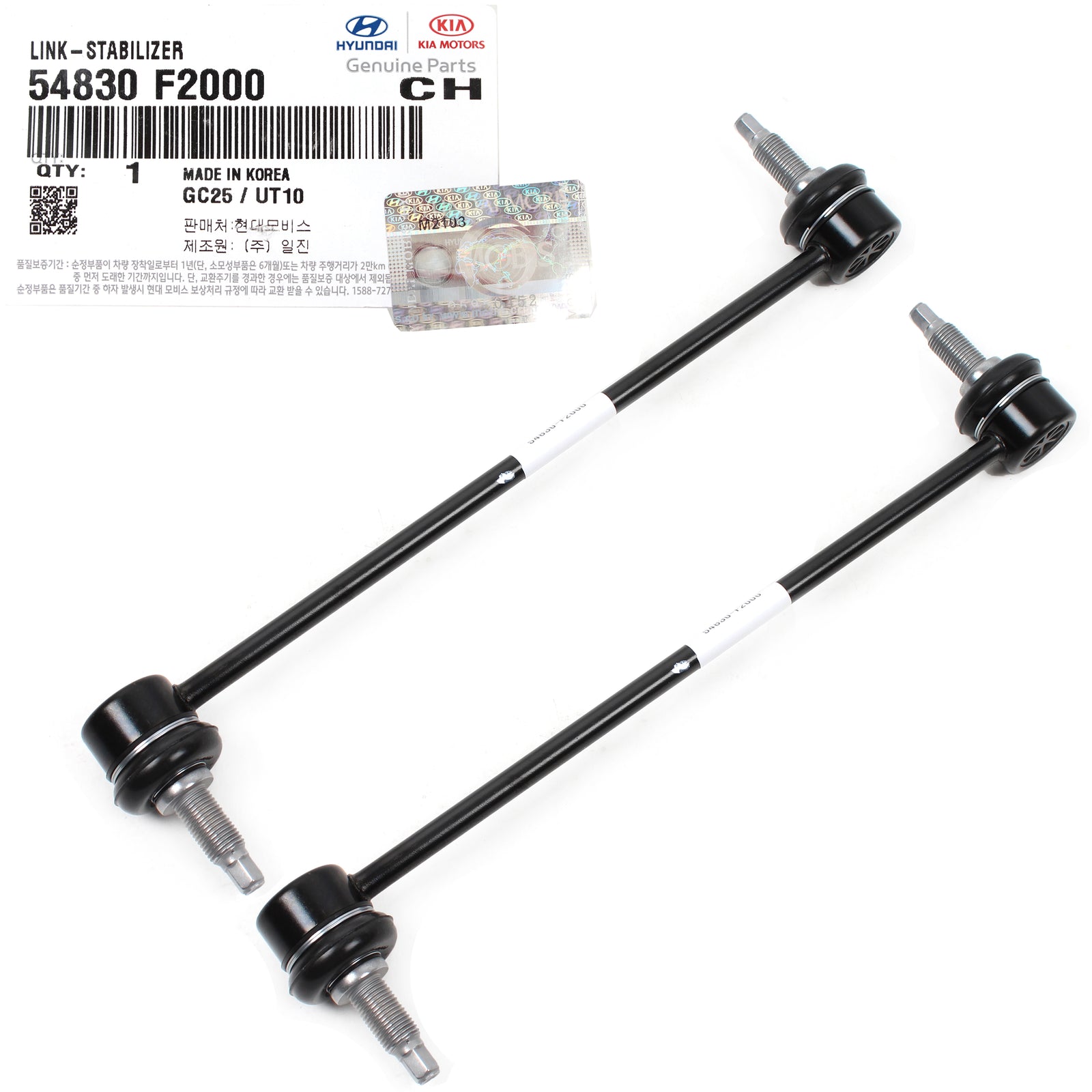 OEM Front Stabilizer Bar Link 2PCS 17-20 Elantra Ioniq Forte Niro 54830F2000