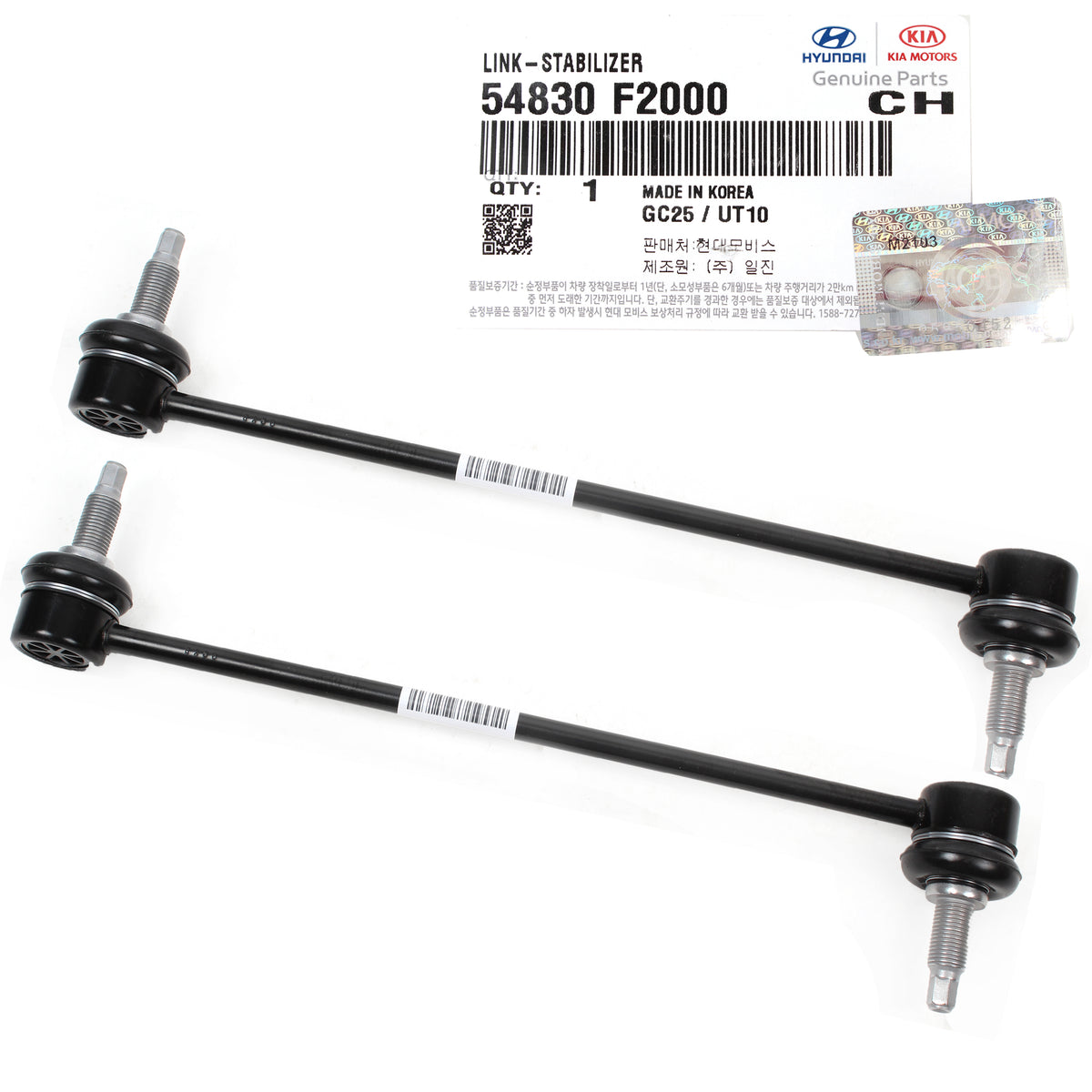 OEM Front Stabilizer Bar Link 2PCS 17-20 Elantra Ioniq Forte Niro 54830F2000