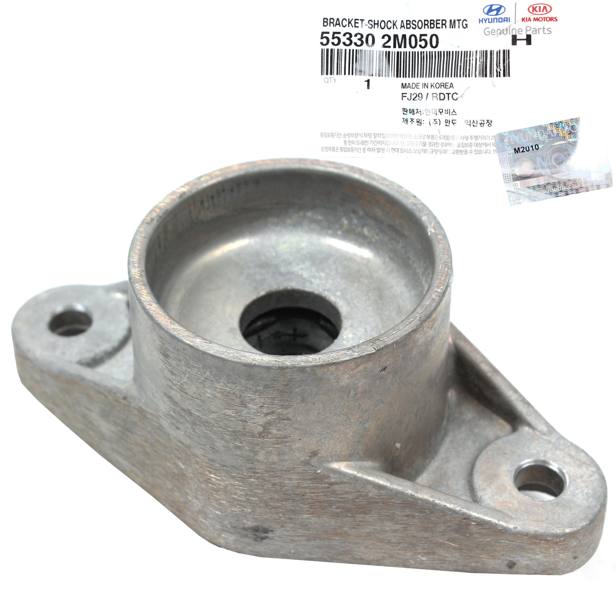 GENUINE Rear Suspension Shock Mount for 10-16 Hyundai Genesis Coupe 553302M050