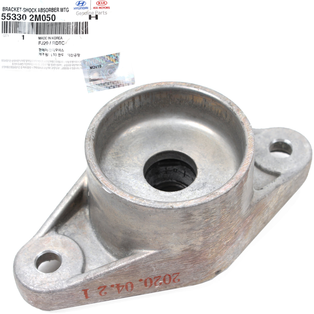 GENUINE Rear Suspension Shock Mount for 10-16 Hyundai Genesis Coupe 553302M050