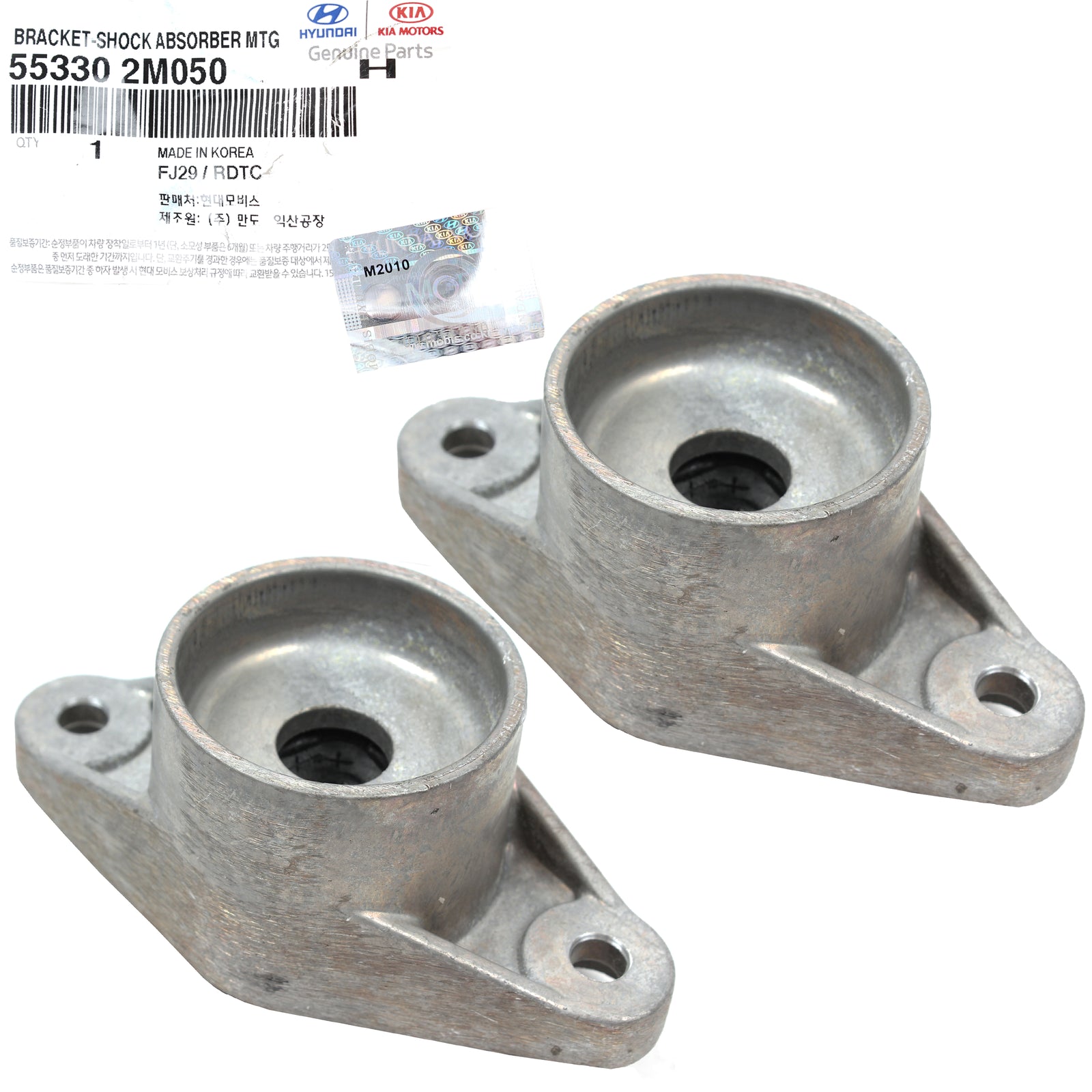 GENUINE Rear Suspension Shock Mount 2PCS for 10-16 Genesis Coupe 553302M050