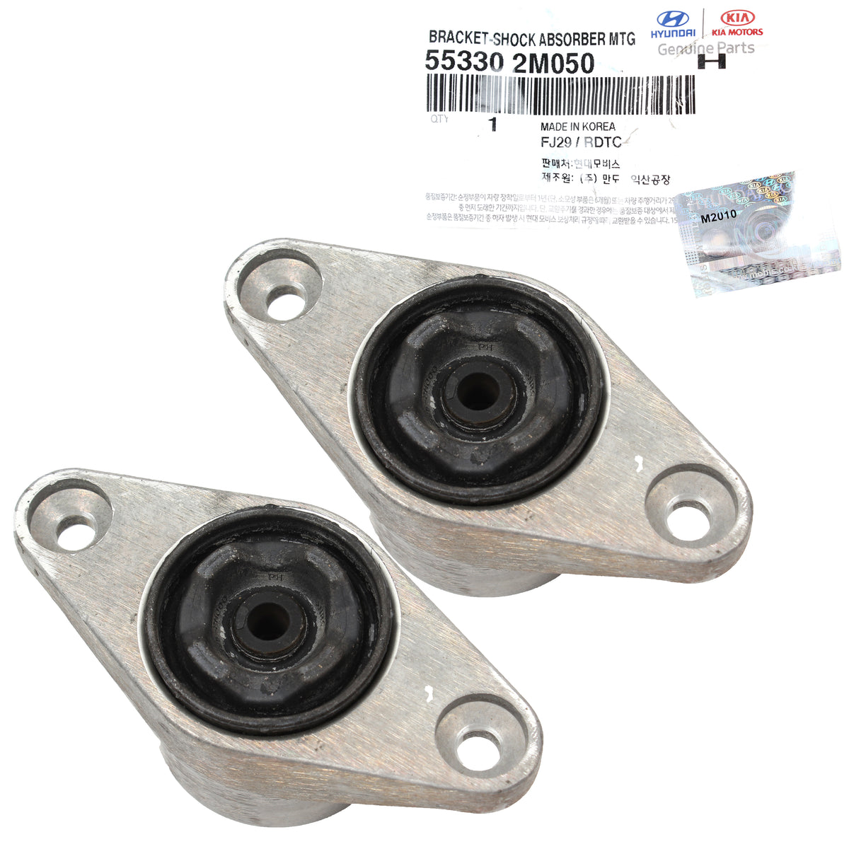 GENUINE Rear Suspension Shock Mount 2PCS for 10-16 Genesis Coupe 553302M050