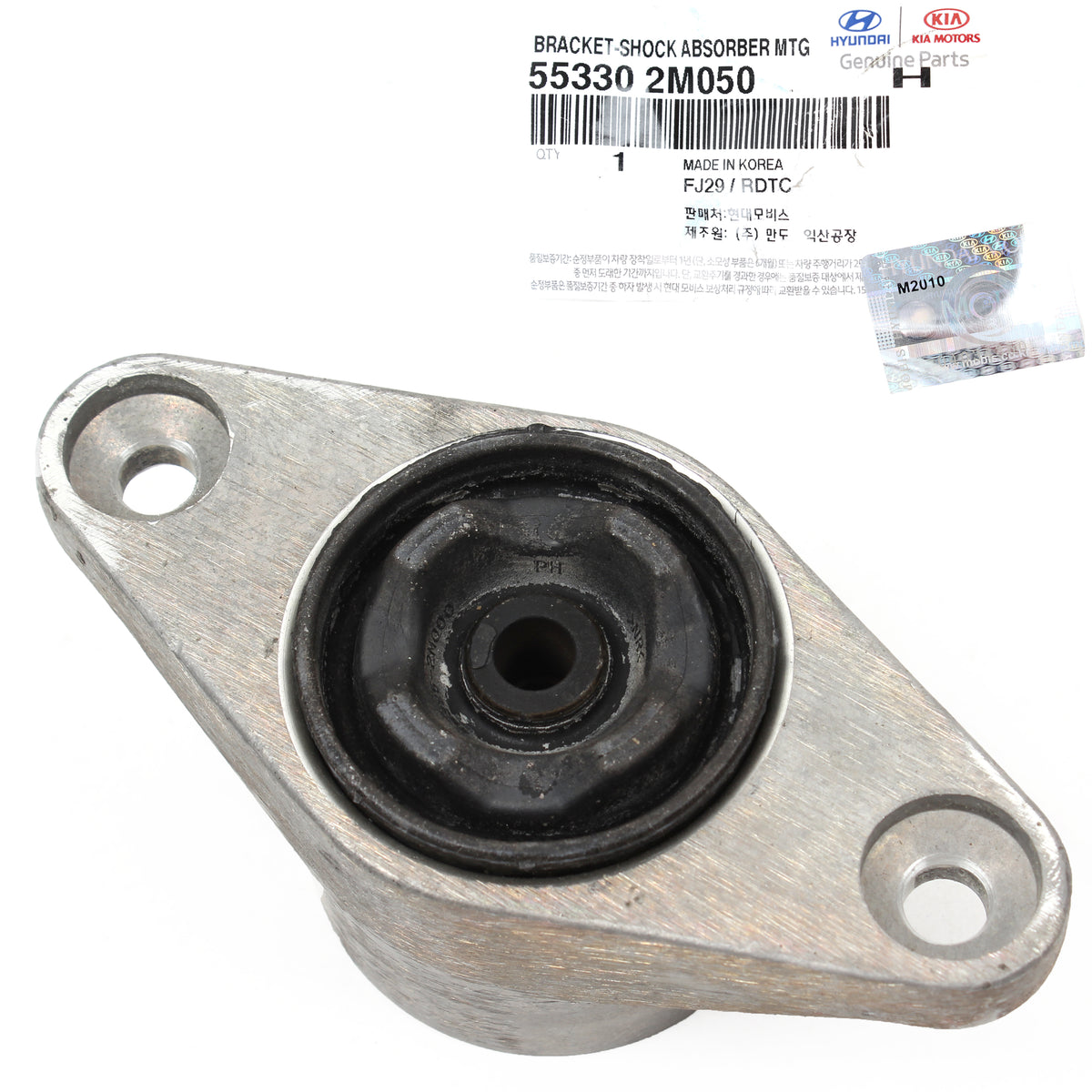 GENUINE Rear Suspension Shock Mount for 10-16 Hyundai Genesis Coupe 553302M050