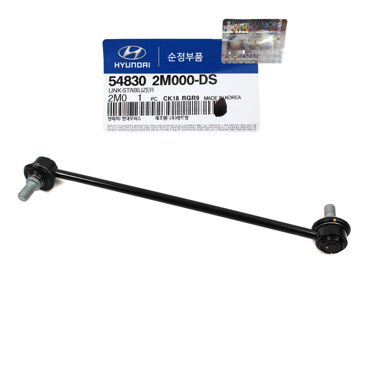 GENUINE Link Stabilizer Bar FRONT for 2010-2011 Hyundai Genesis Coupe 548302M000