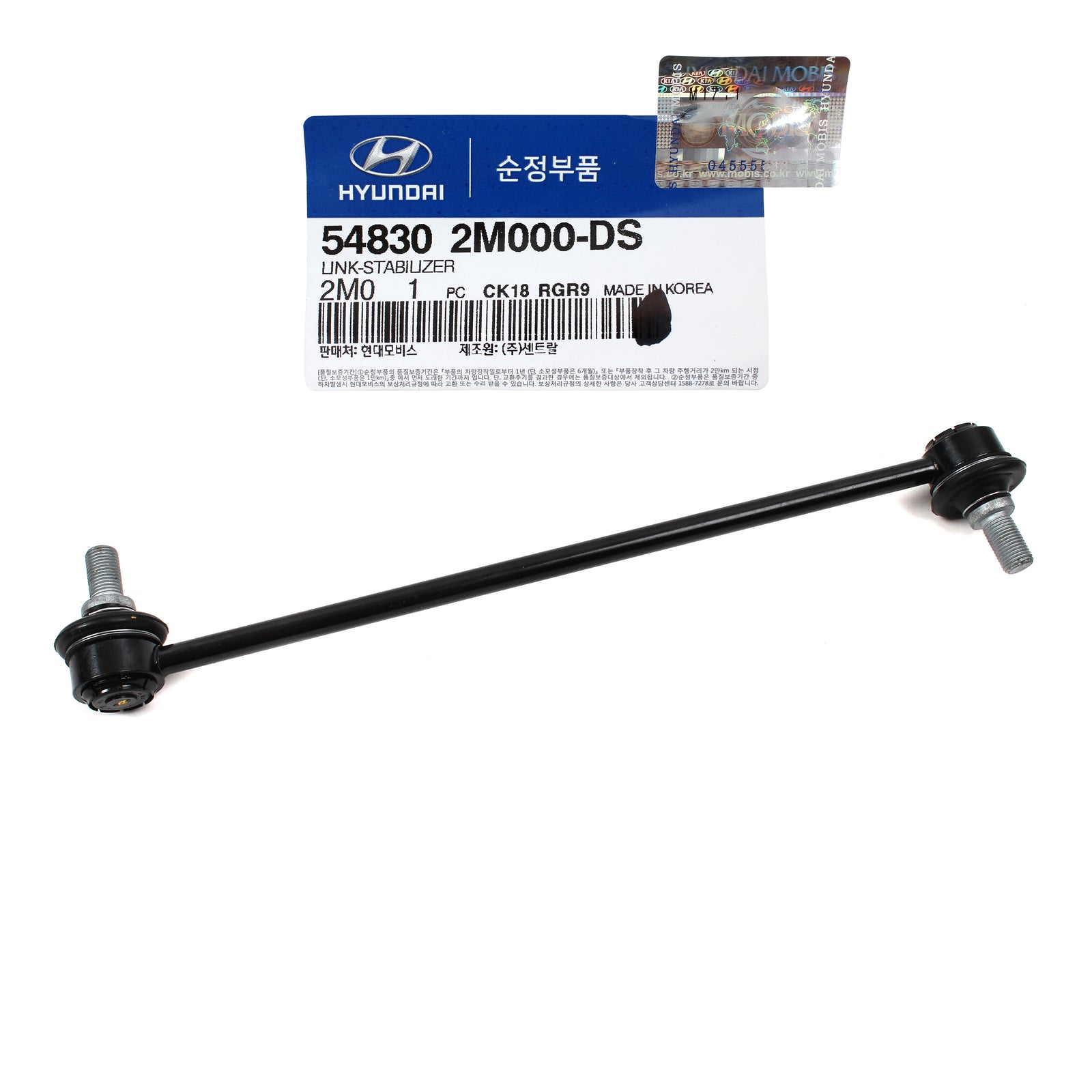 GENUINE Link Stabilizer Bar FRONT for 2010-2011 Hyundai Genesis Coupe 548302M000